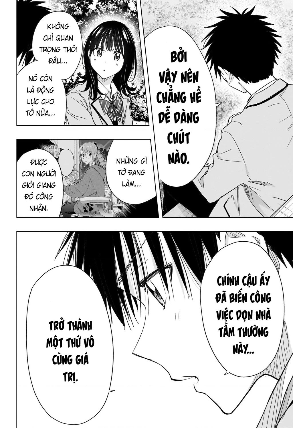 Himaten Chapter 80 - 16