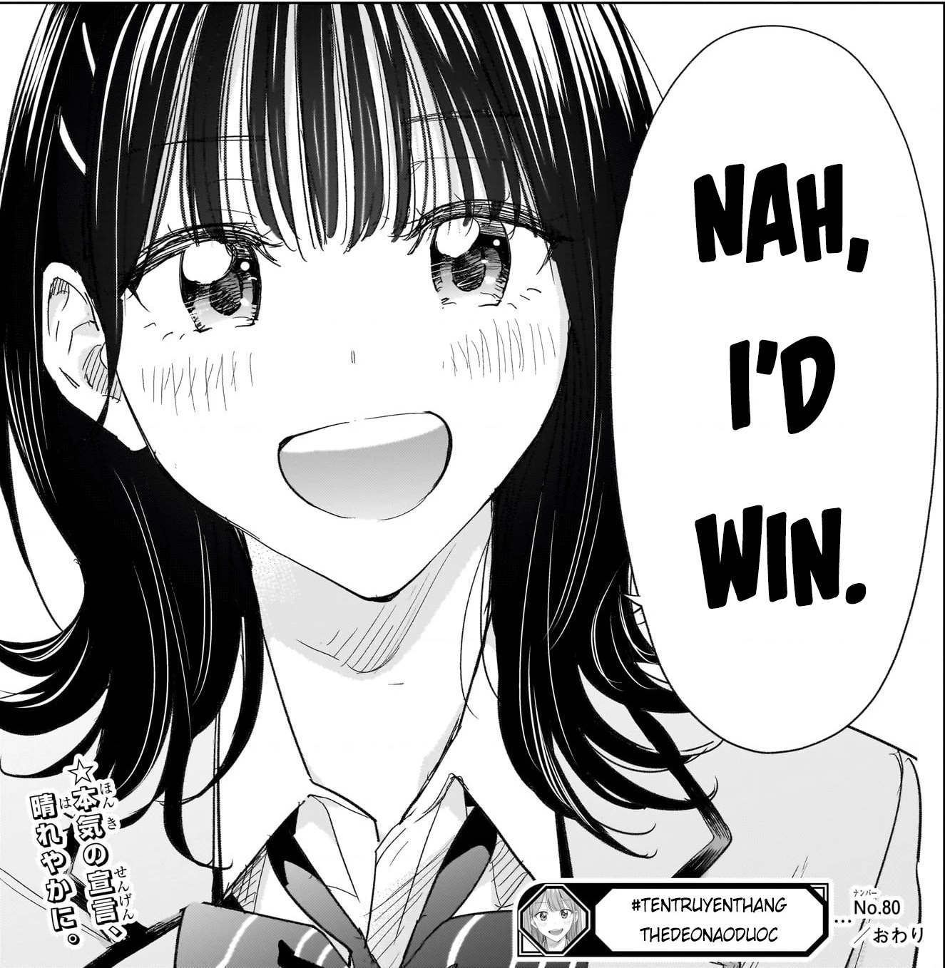 Himaten Chapter 80 - 20