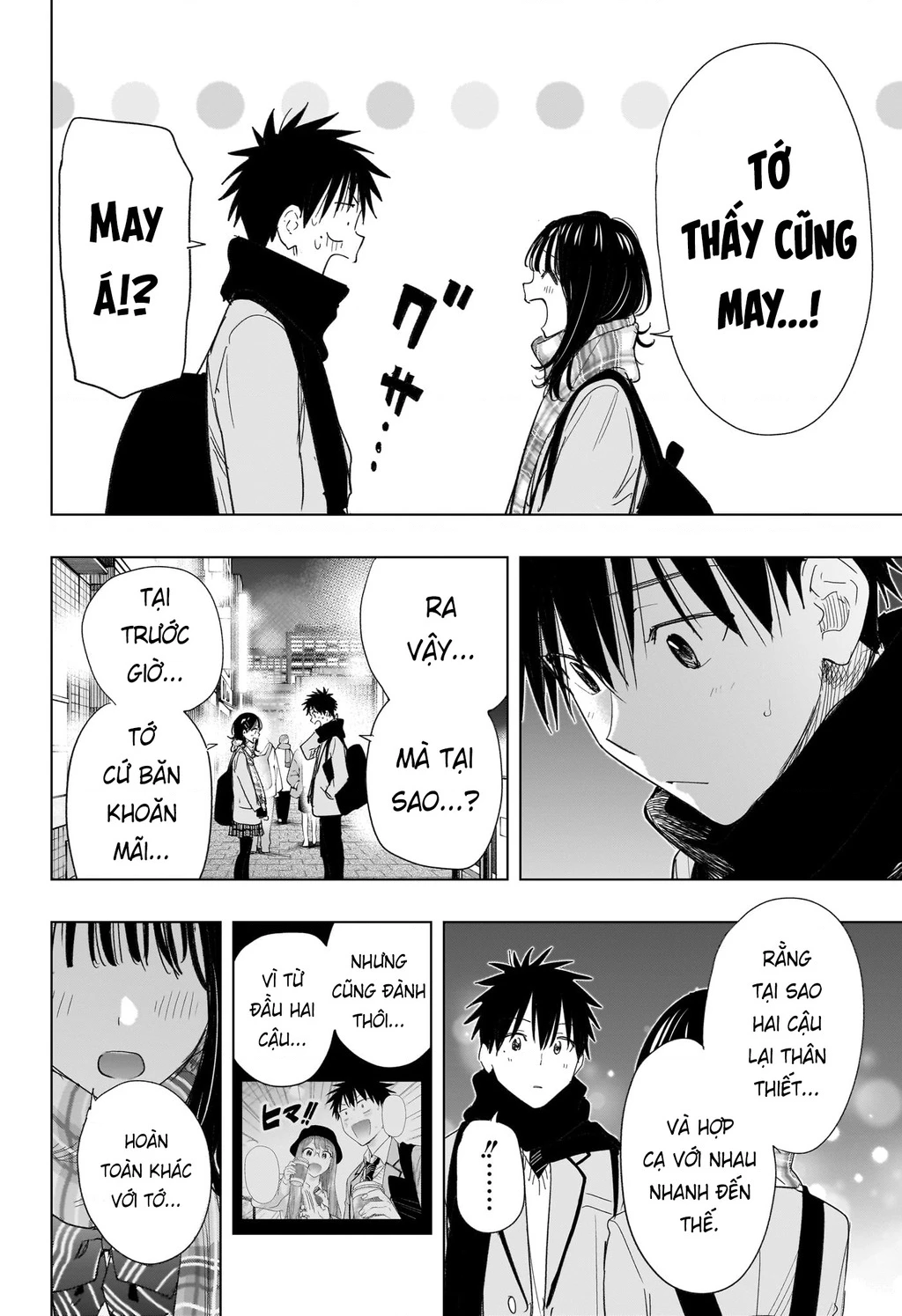 Himaten Chapter 81 - 16