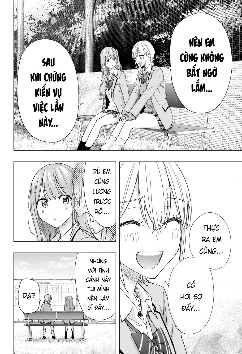 Himaten Chapter 82 - 10