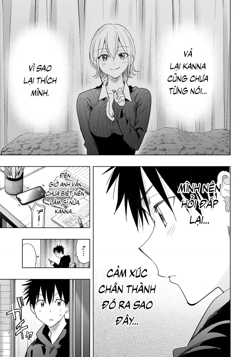 Himaten Chapter 82 - 17