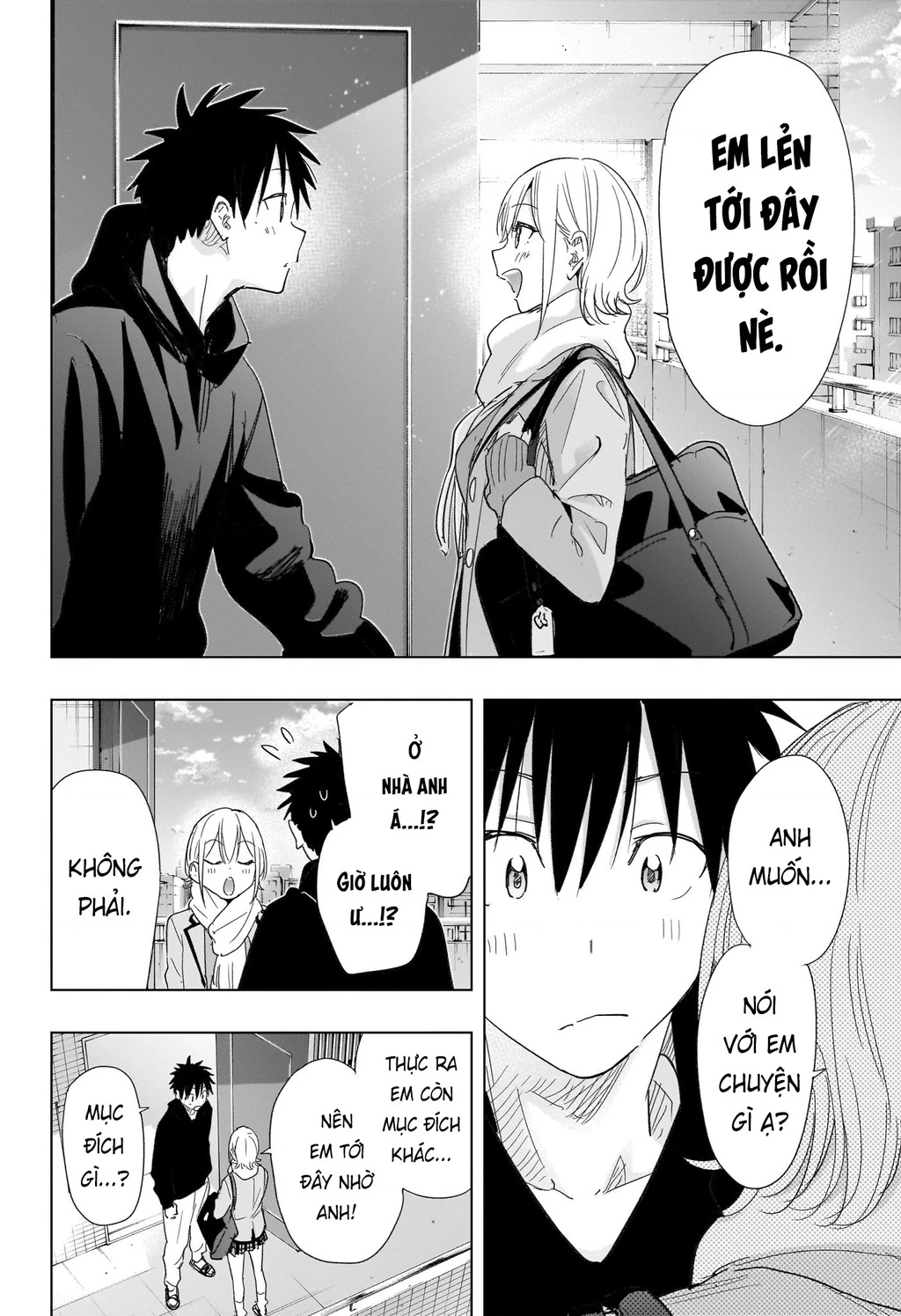 Himaten Chapter 82 - 18