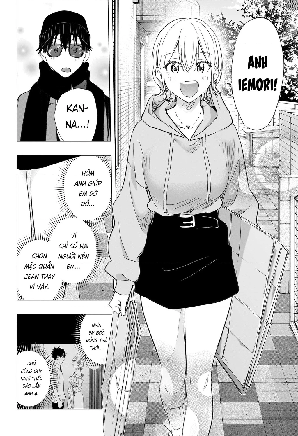 Himaten Chapter 83 - 2