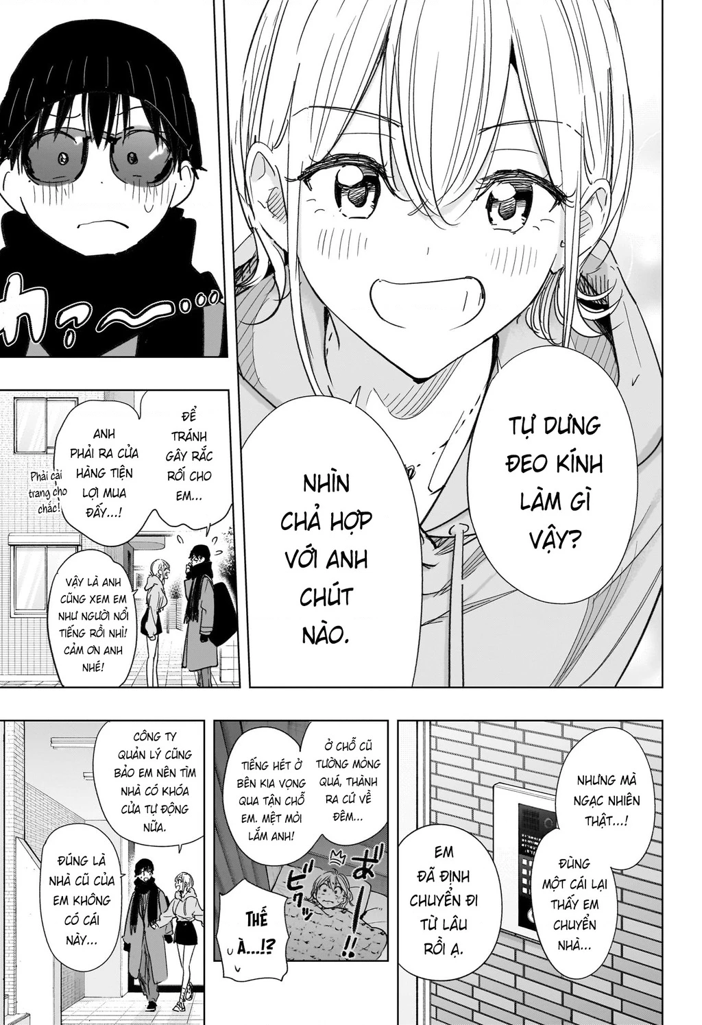 Himaten Chapter 83 - 3