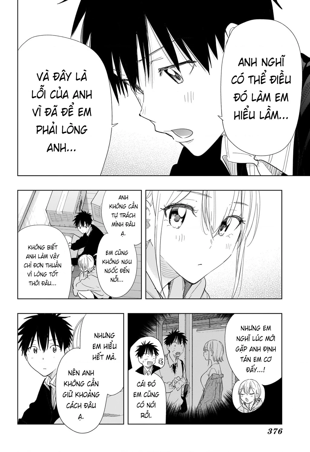 Himaten Chapter 83 - 8