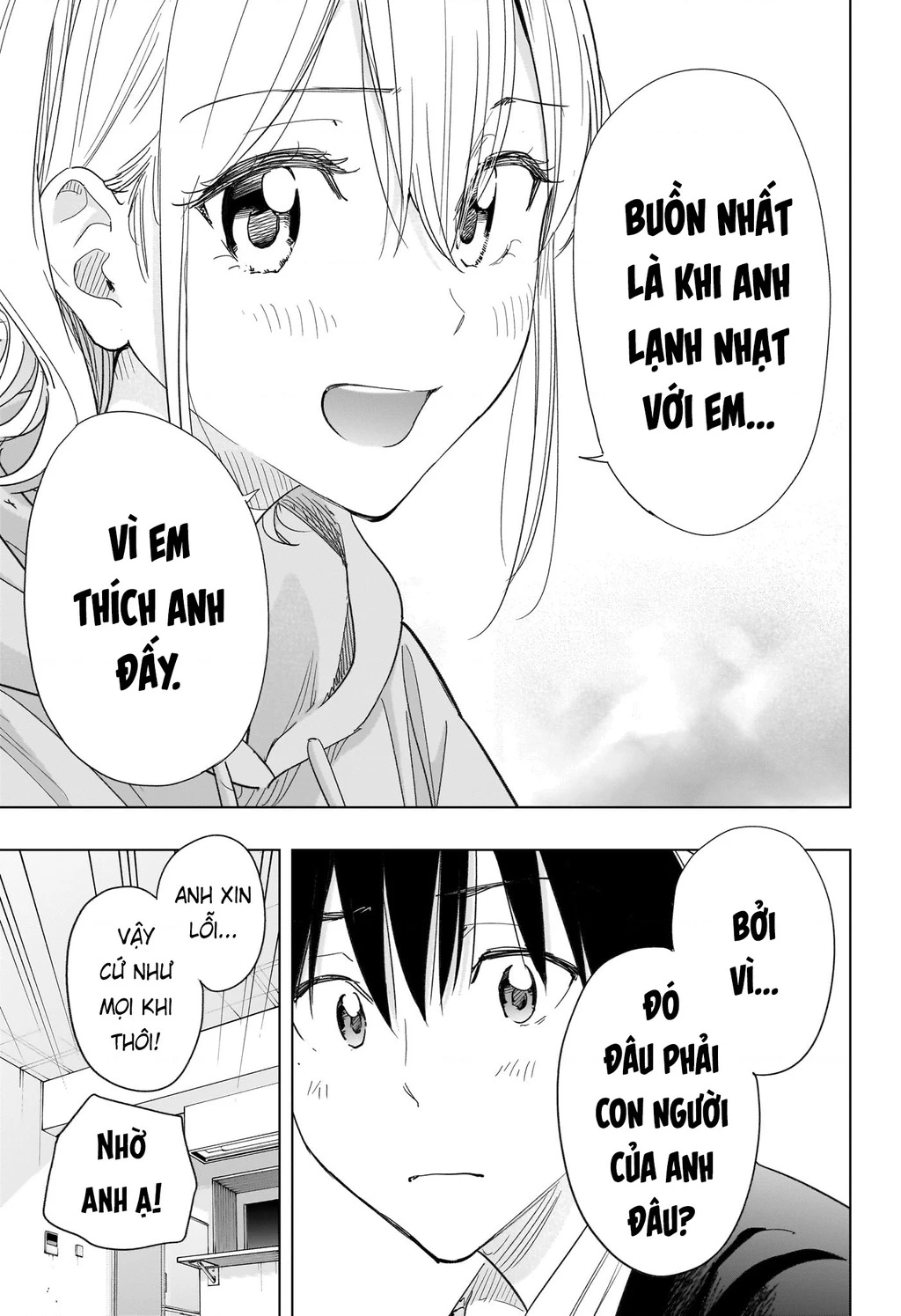 Himaten Chapter 83 - 9