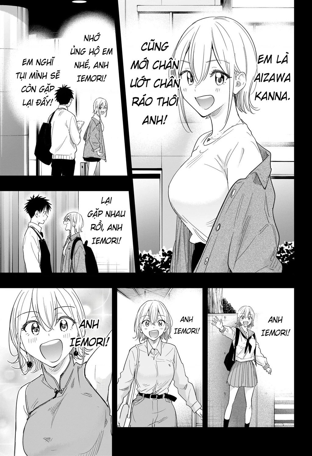 Himaten Chapter 83 - 11