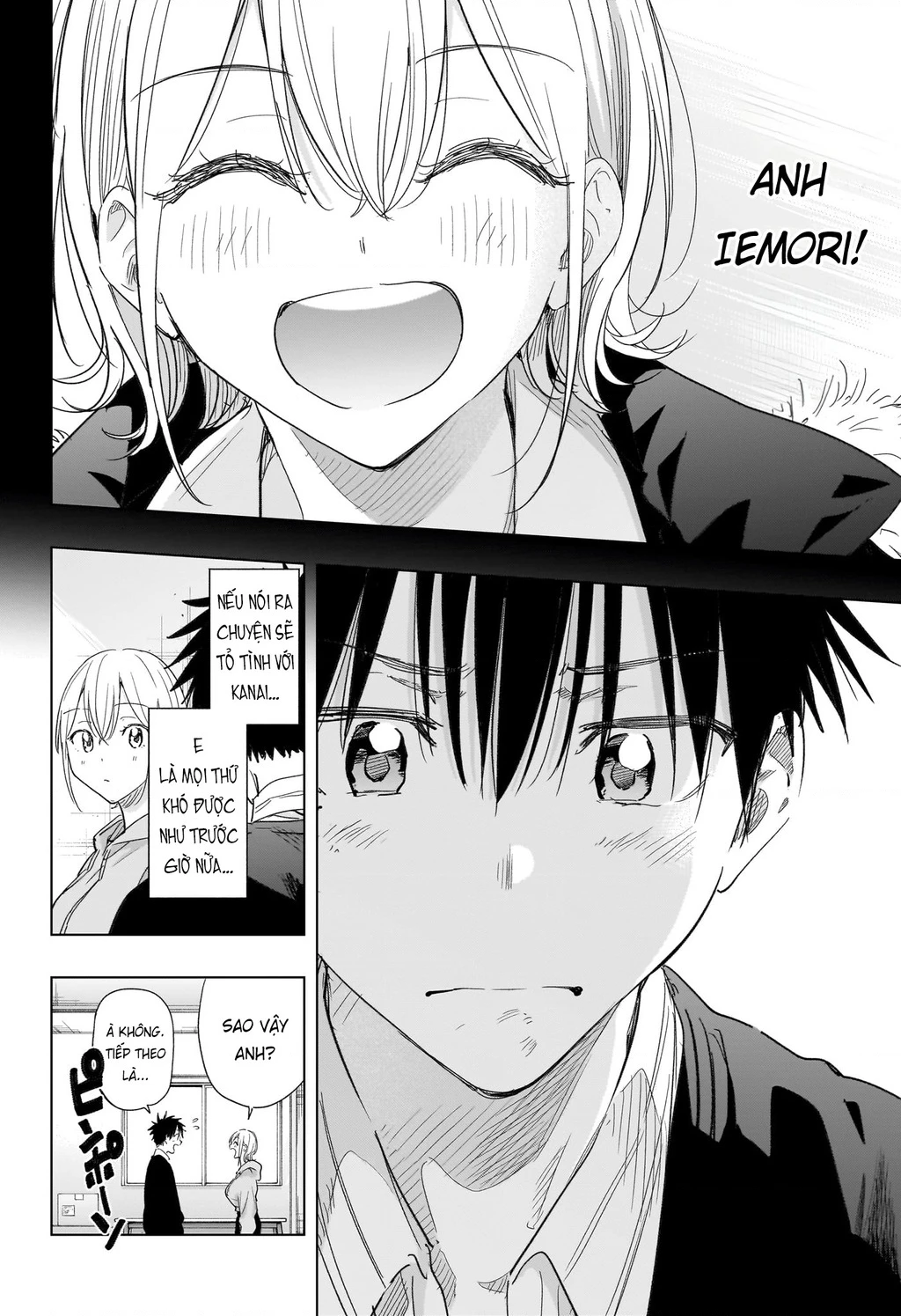 Himaten Chapter 83 - 12