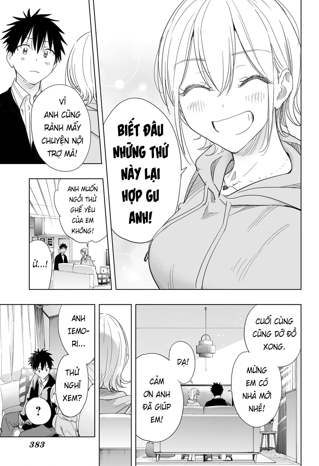 Himaten Chapter 83 - 15