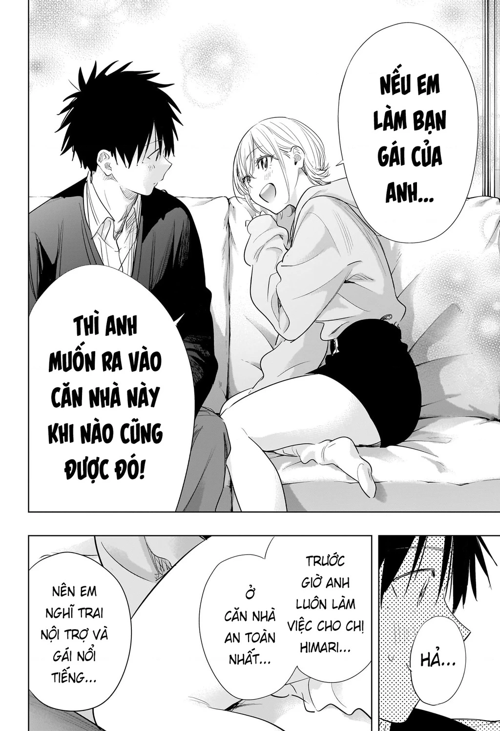 Himaten Chapter 83 - 16