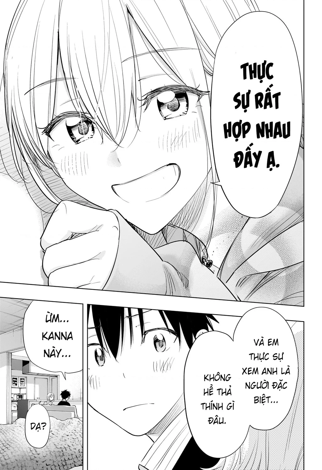 Himaten Chapter 83 - 17