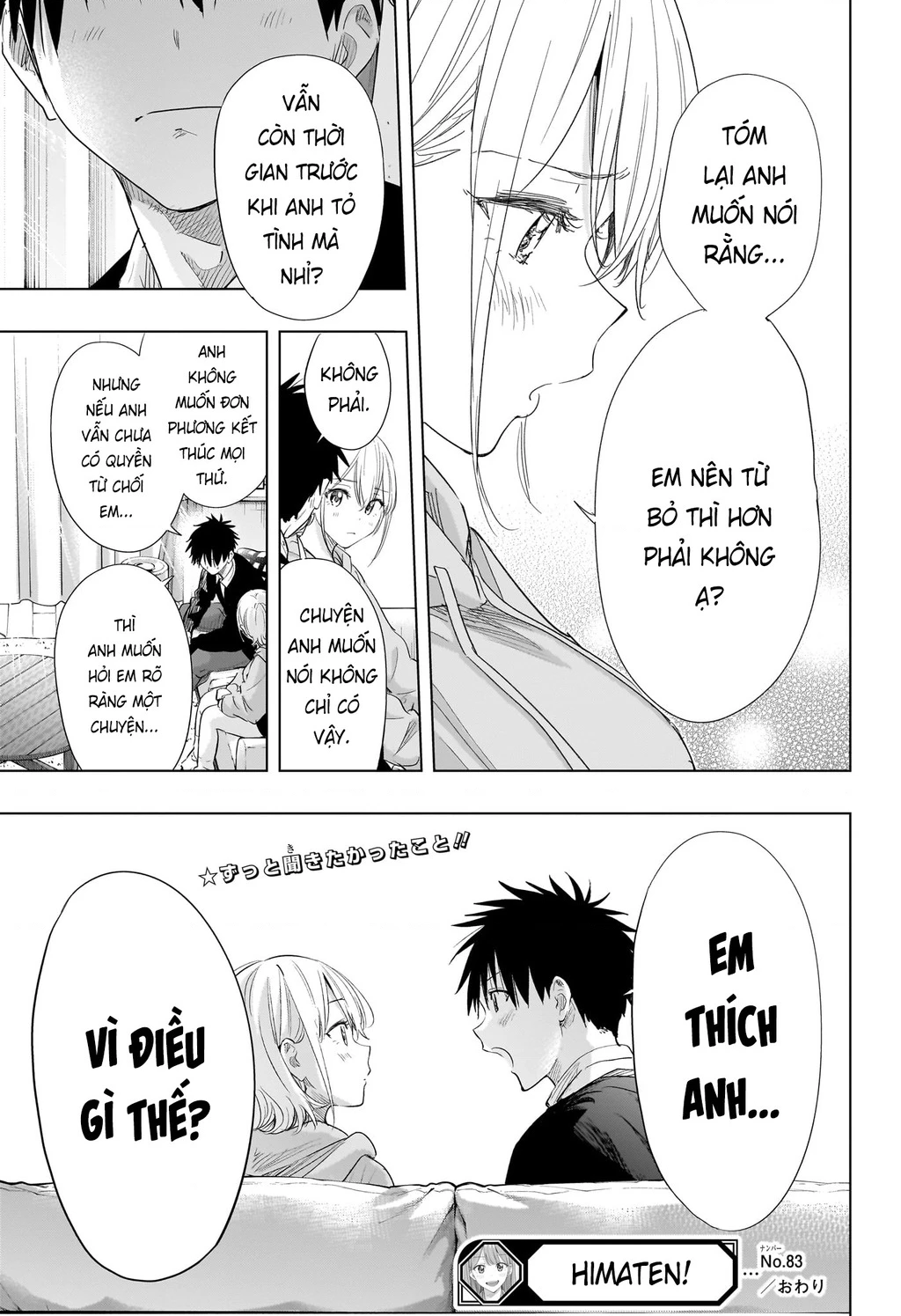 Himaten Chapter 83 - 19