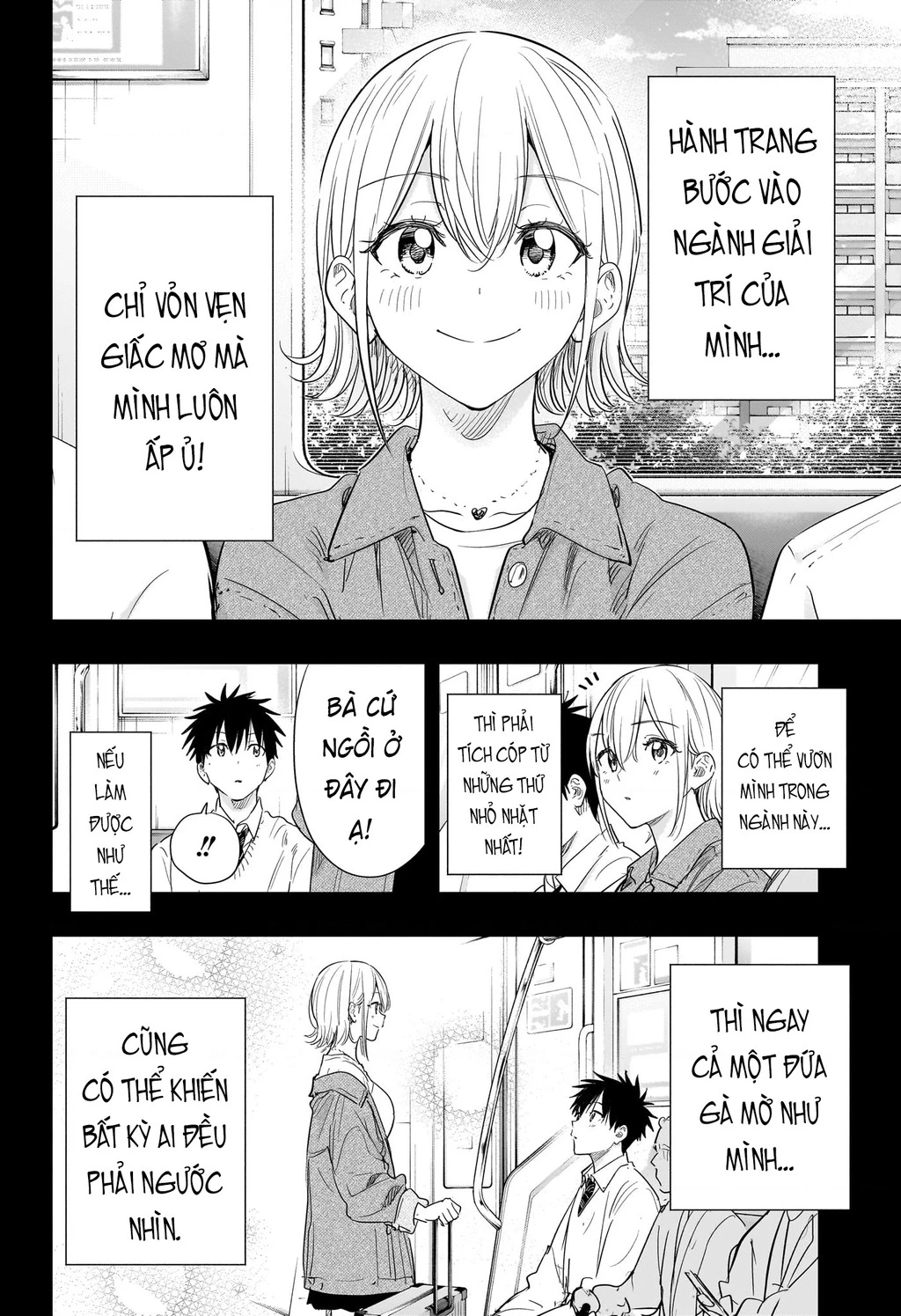 Himaten Chapter 84 - 2