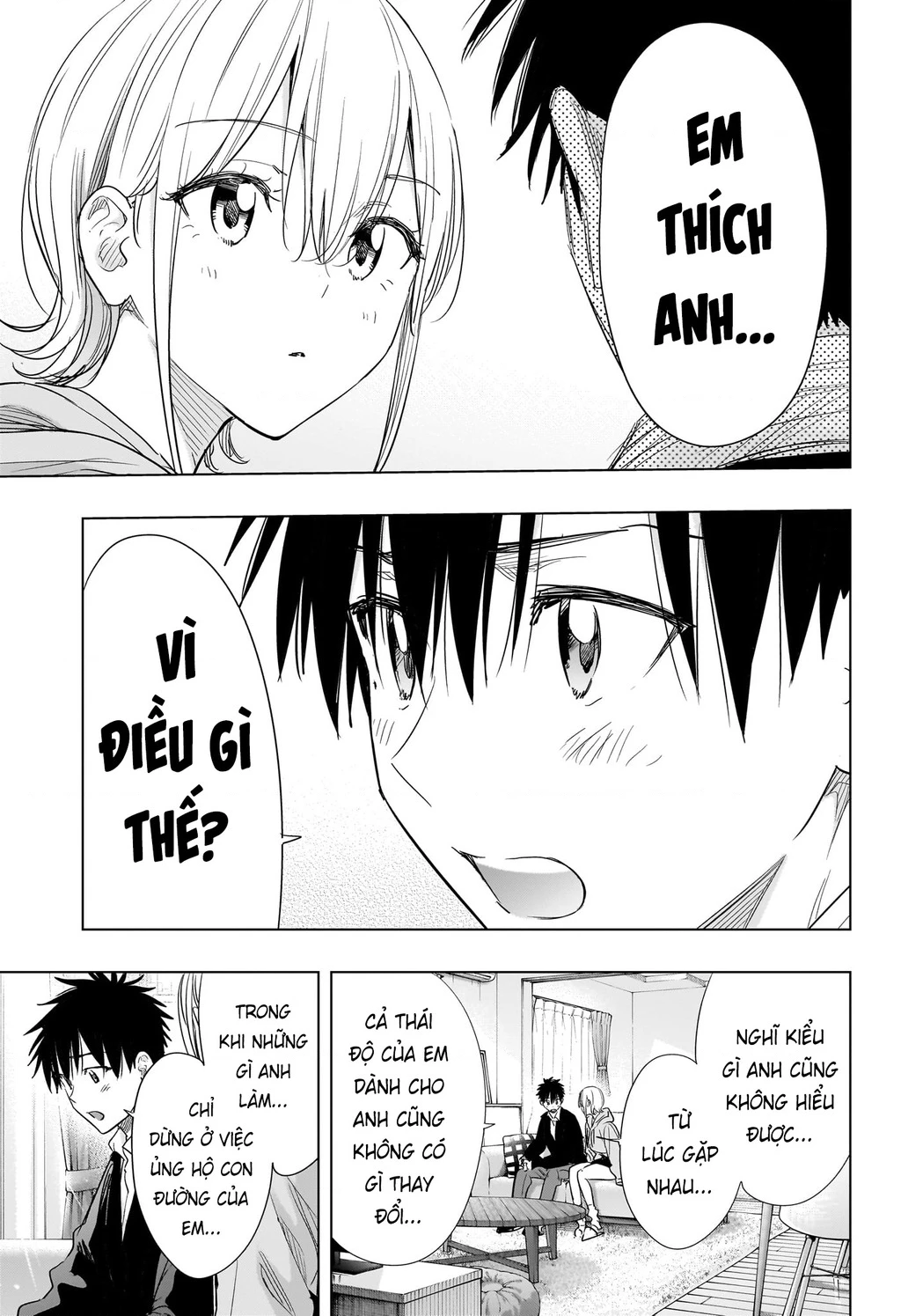 Himaten Chapter 84 - 3