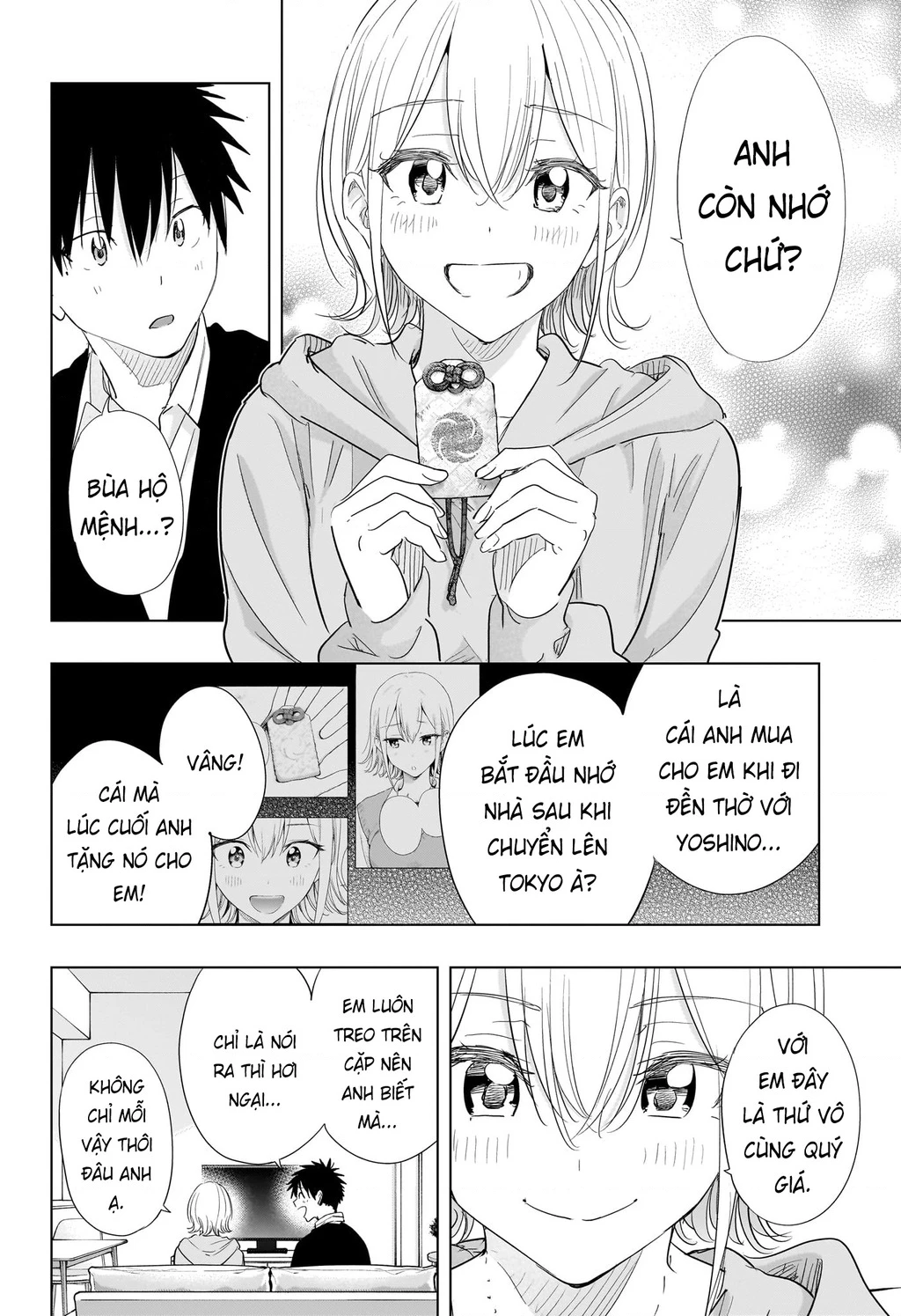 Himaten Chapter 84 - 6