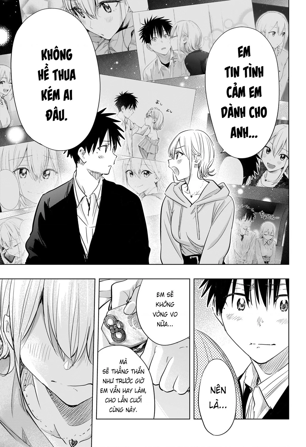 Himaten Chapter 84 - 11