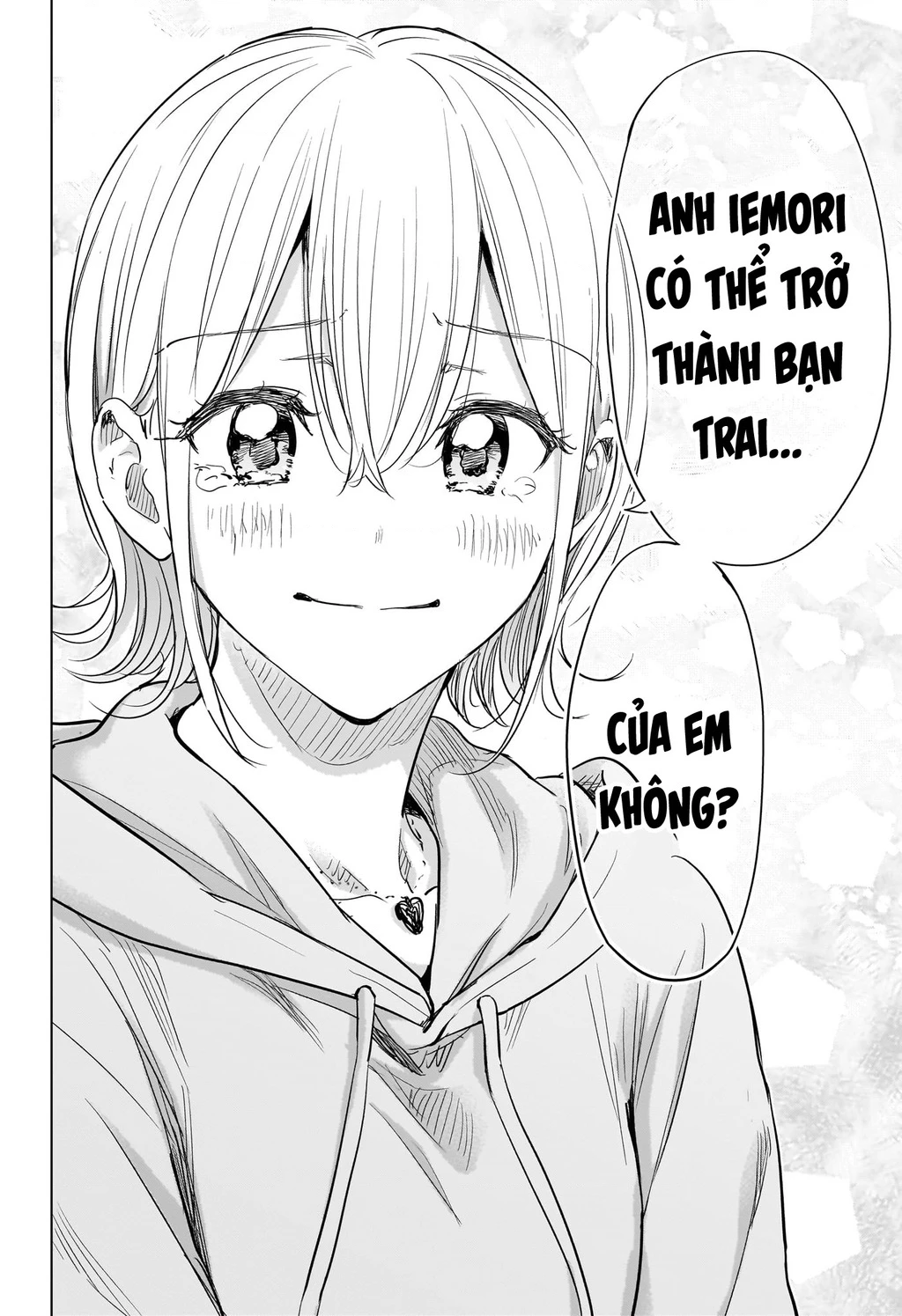 Himaten Chapter 84 - 12