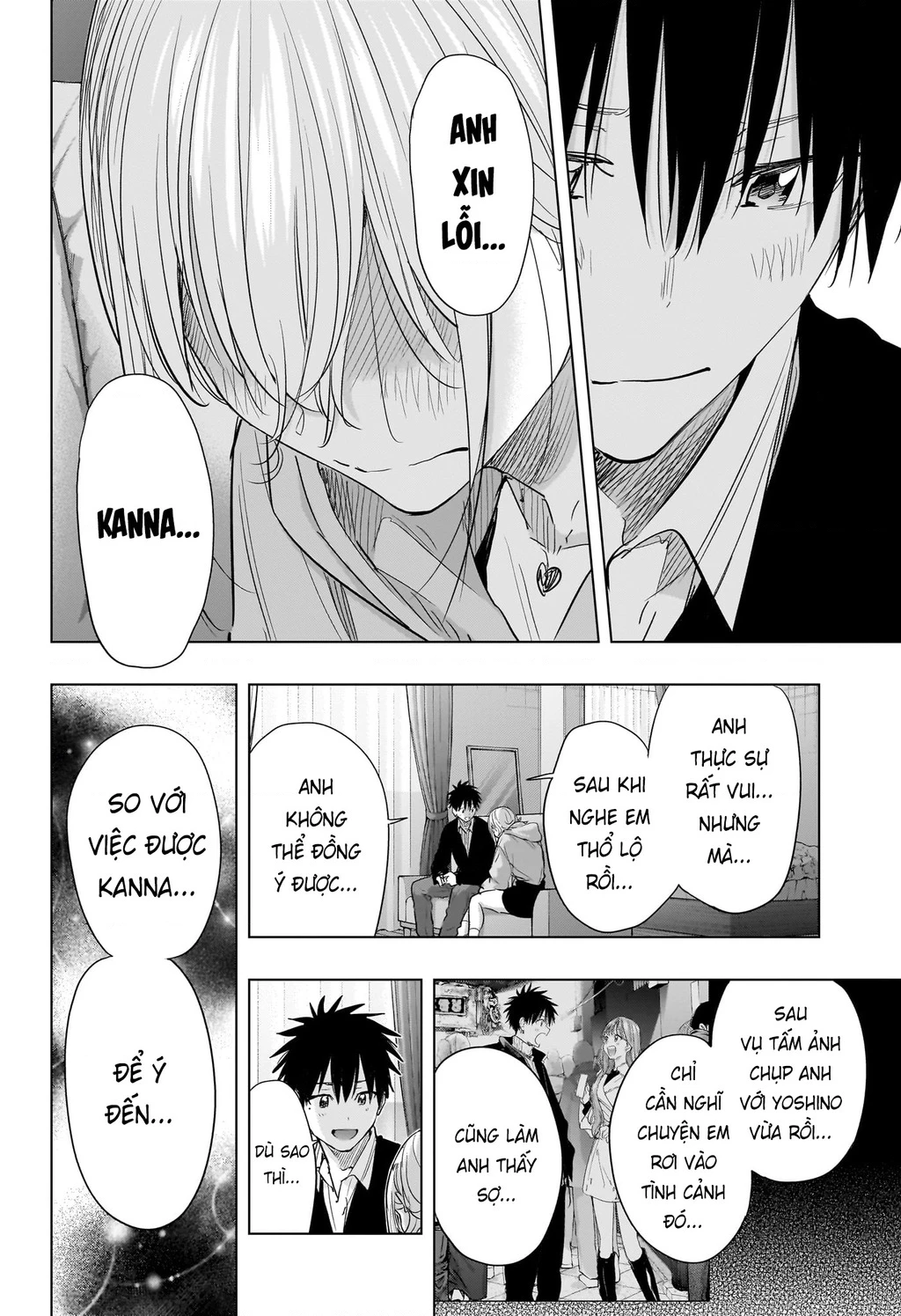 Himaten Chapter 84 - 14