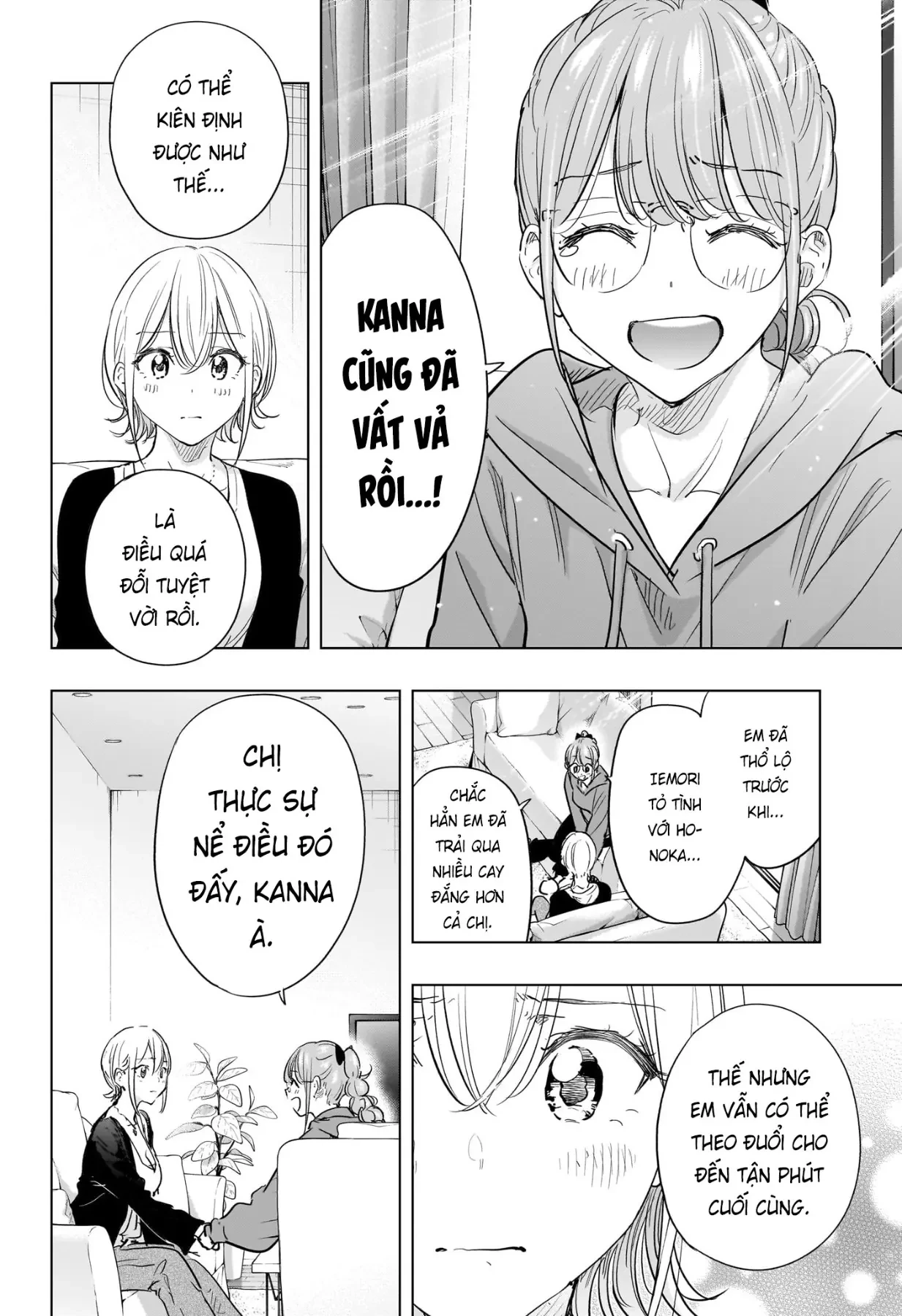 Himaten Chapter  85 - 2