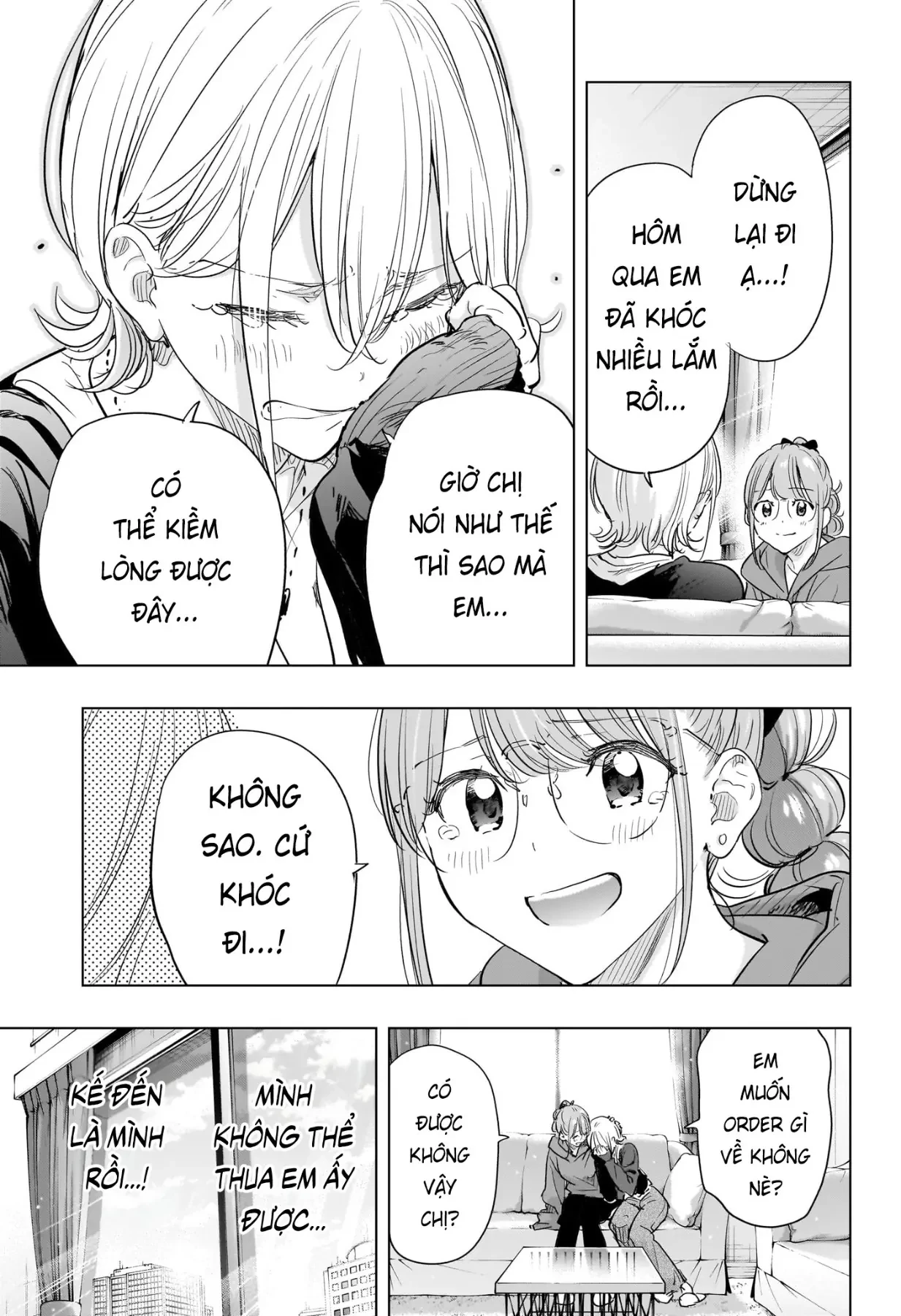 Himaten Chapter  85 - 3