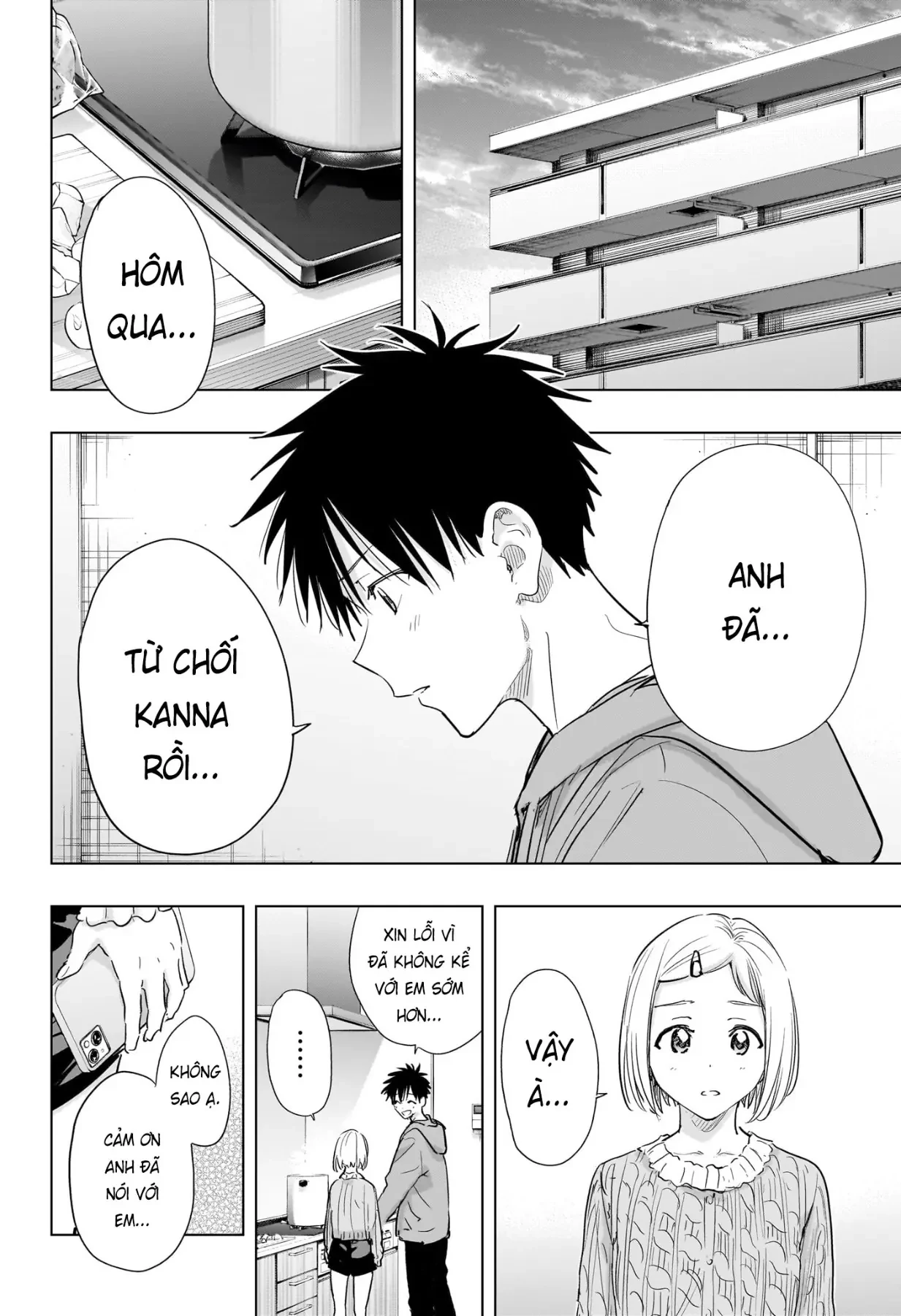 Himaten Chapter  85 - 4