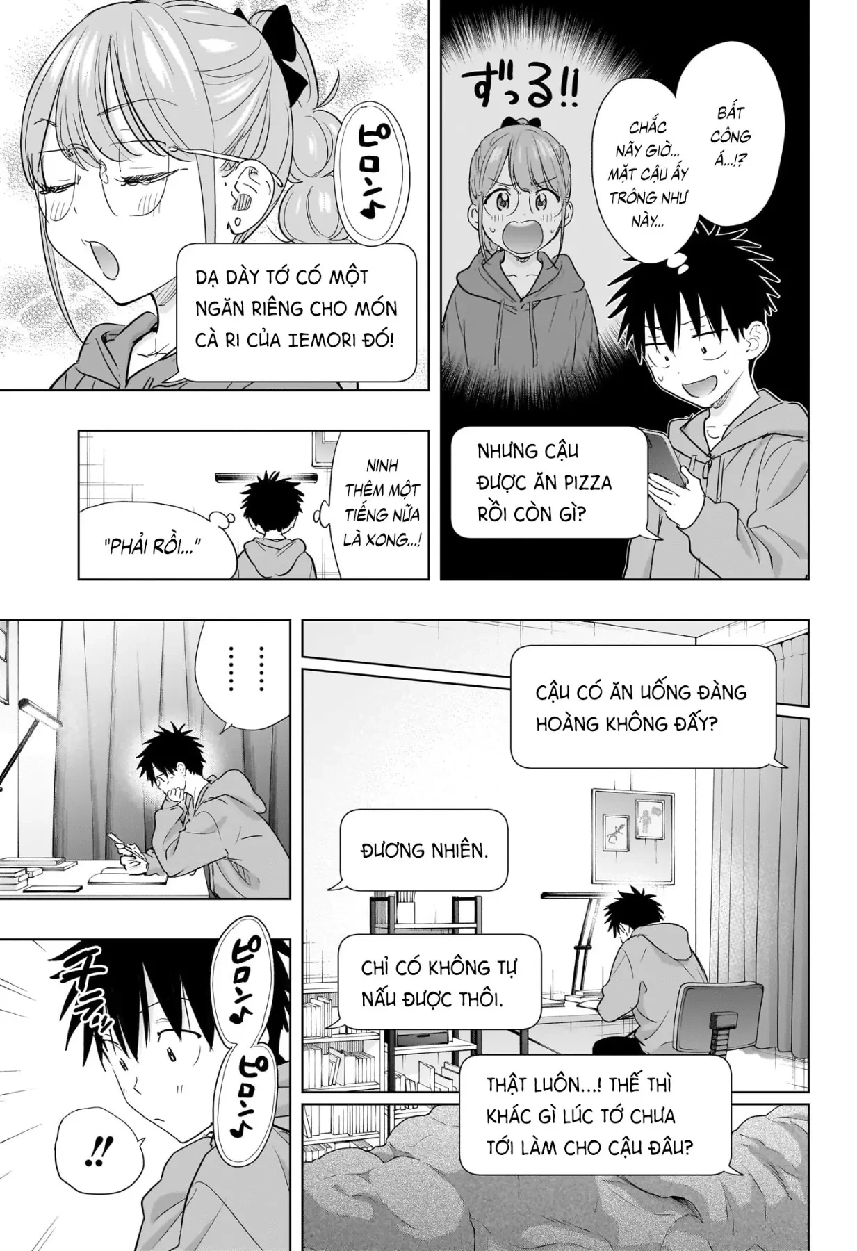 Himaten Chapter  85 - 9