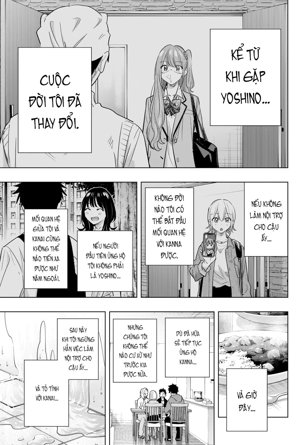 Himaten Chapter  85 - 11