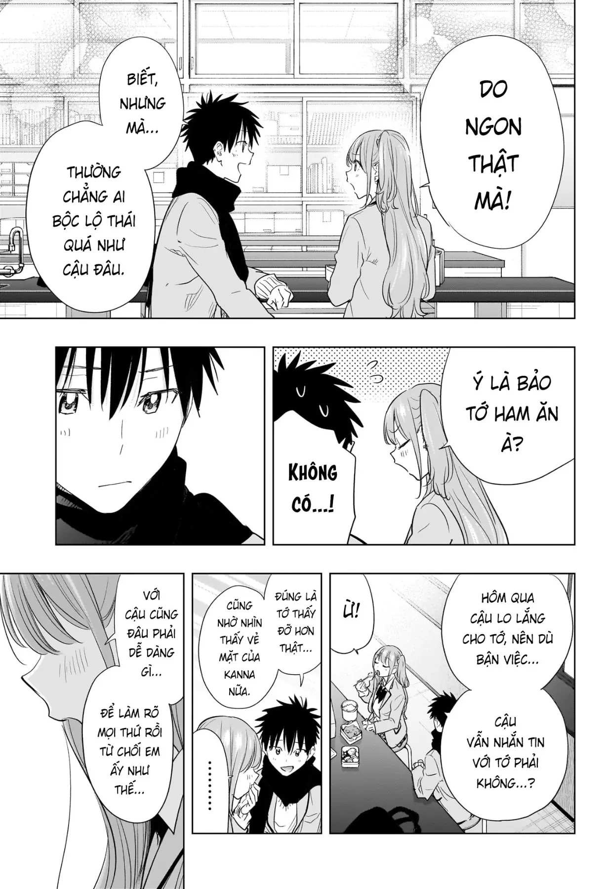 Himaten Chapter  85 - 17