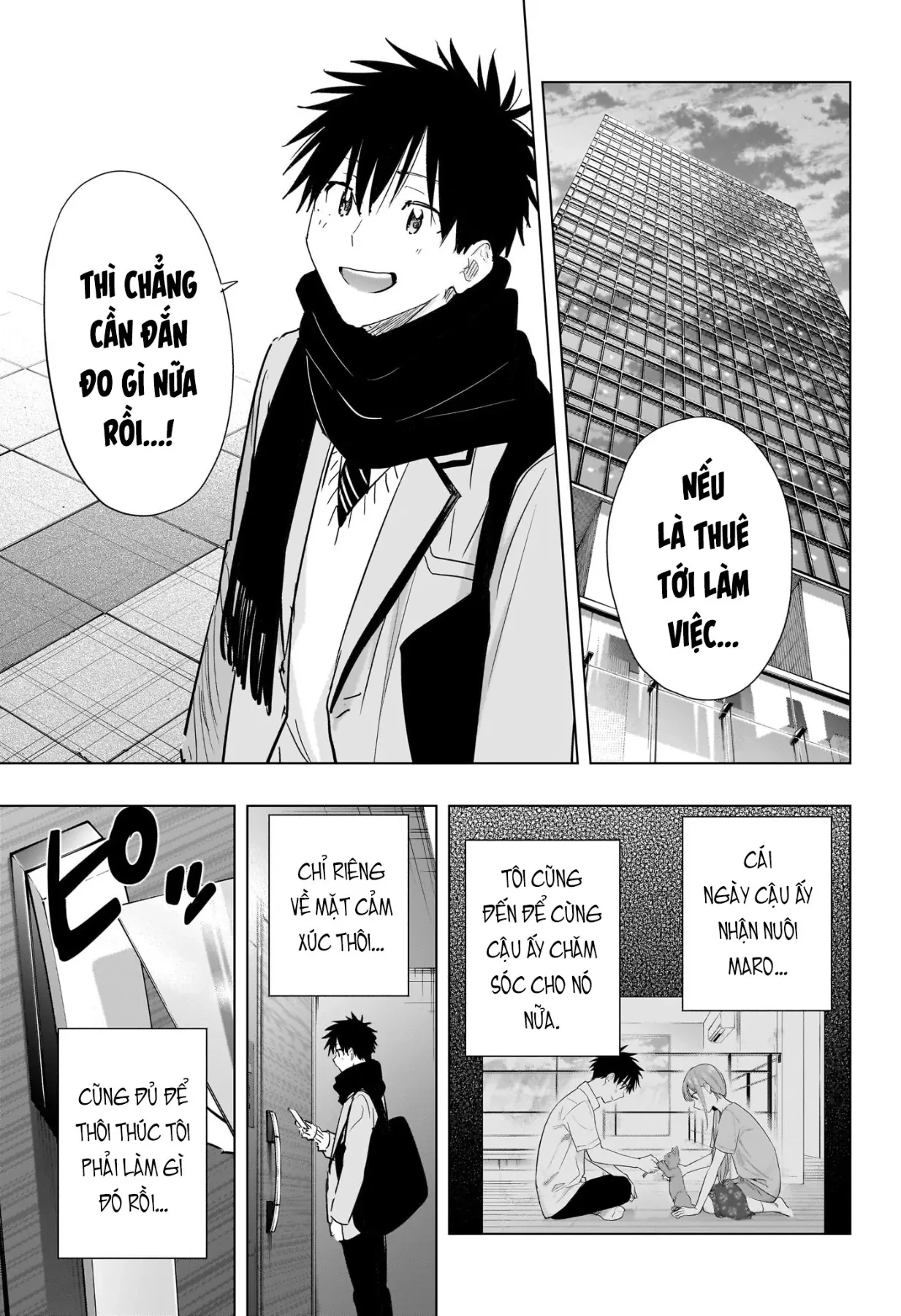 Himaten Chapter  86 - 5