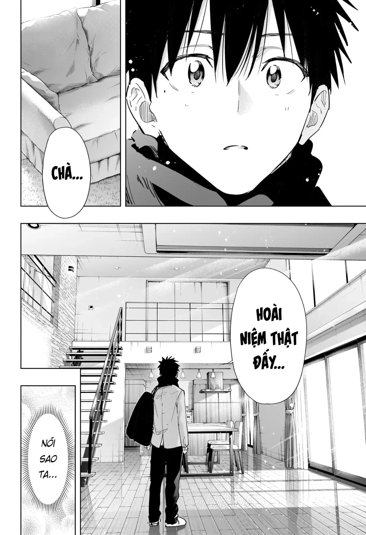 Himaten Chapter  86 - 6