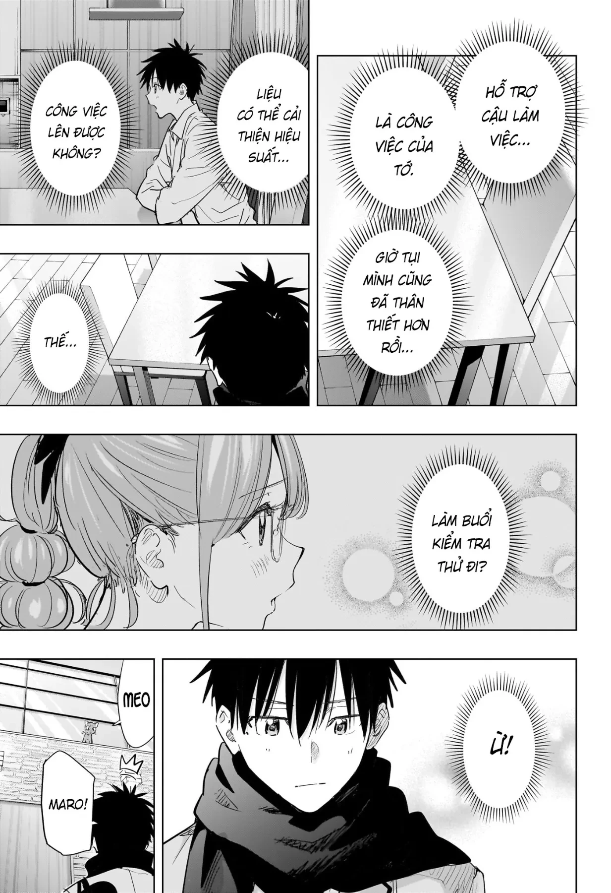 Himaten Chapter  86 - 7