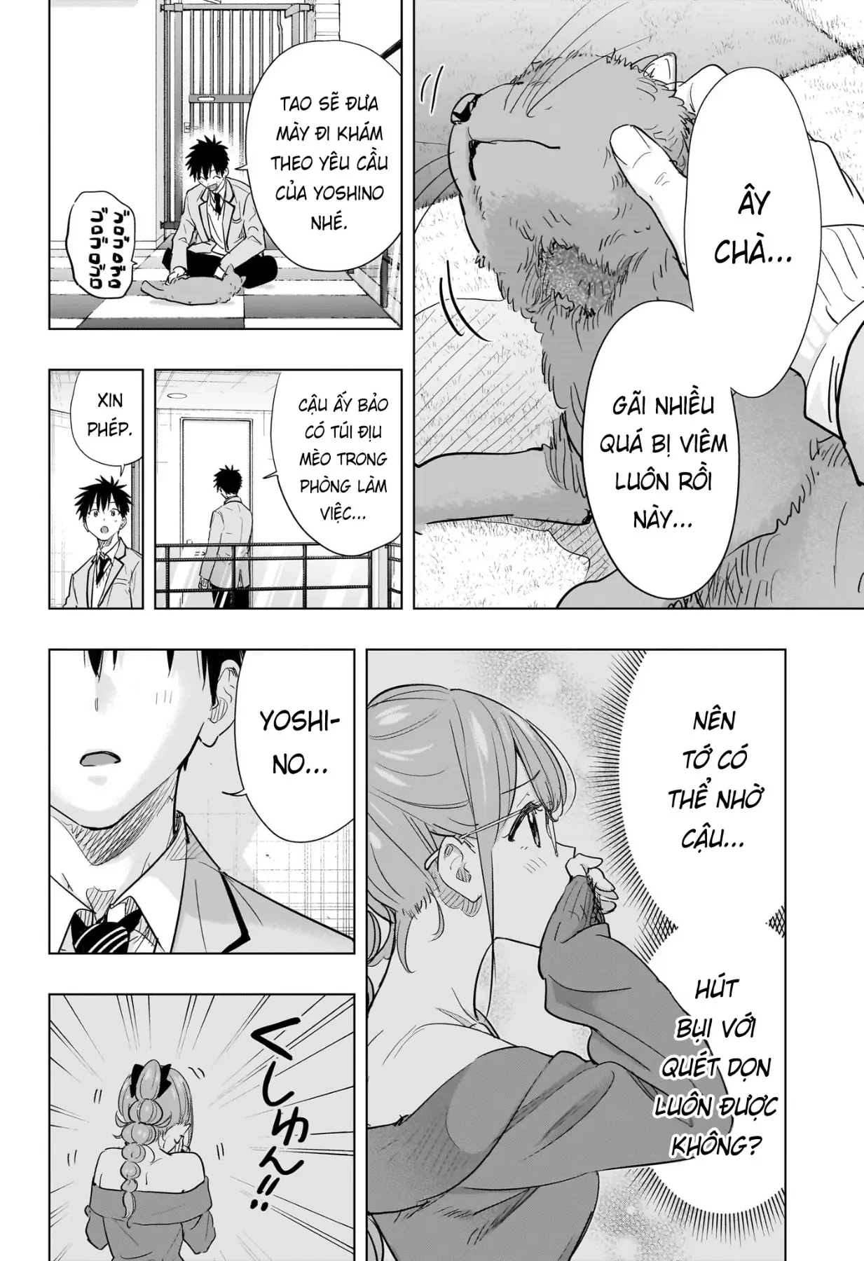 Himaten Chapter  86 - 8