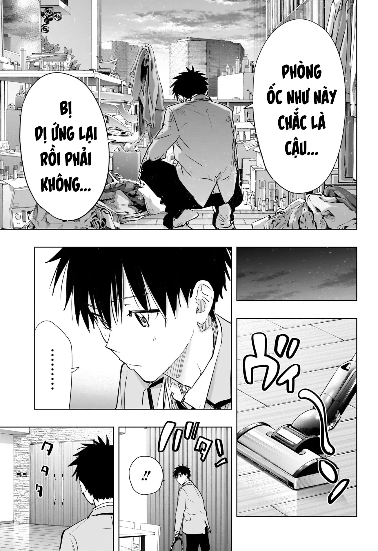 Himaten Chapter  86 - 9