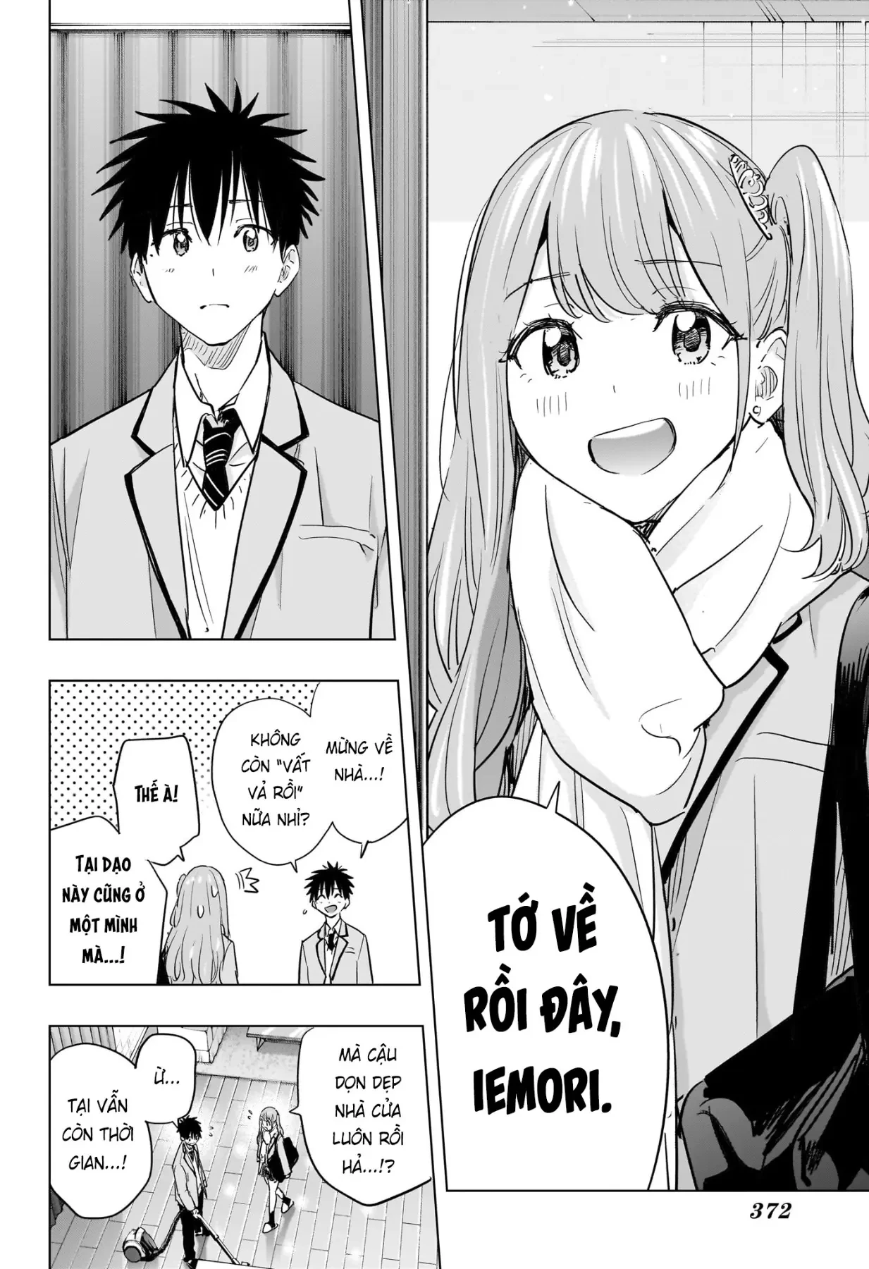 Himaten Chapter  86 - 10