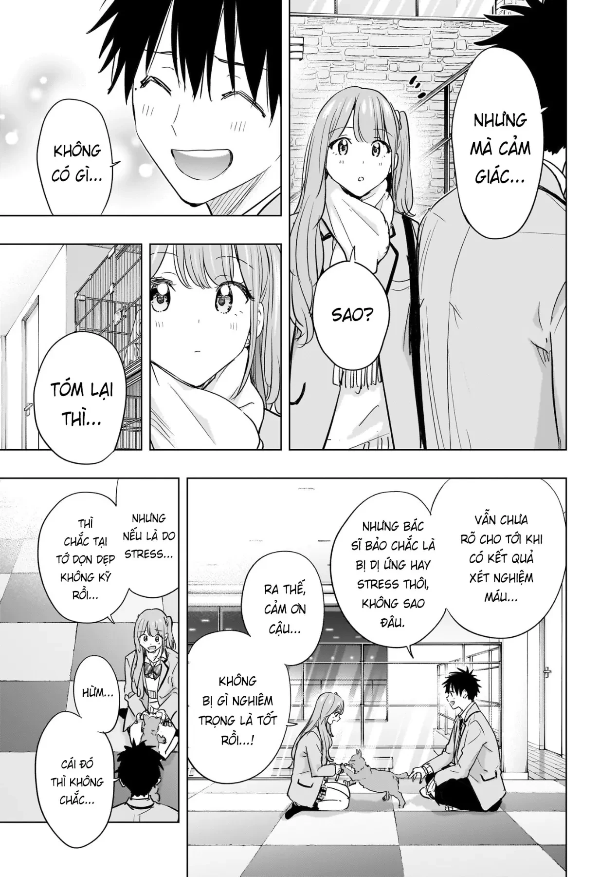 Himaten Chapter  86 - 11