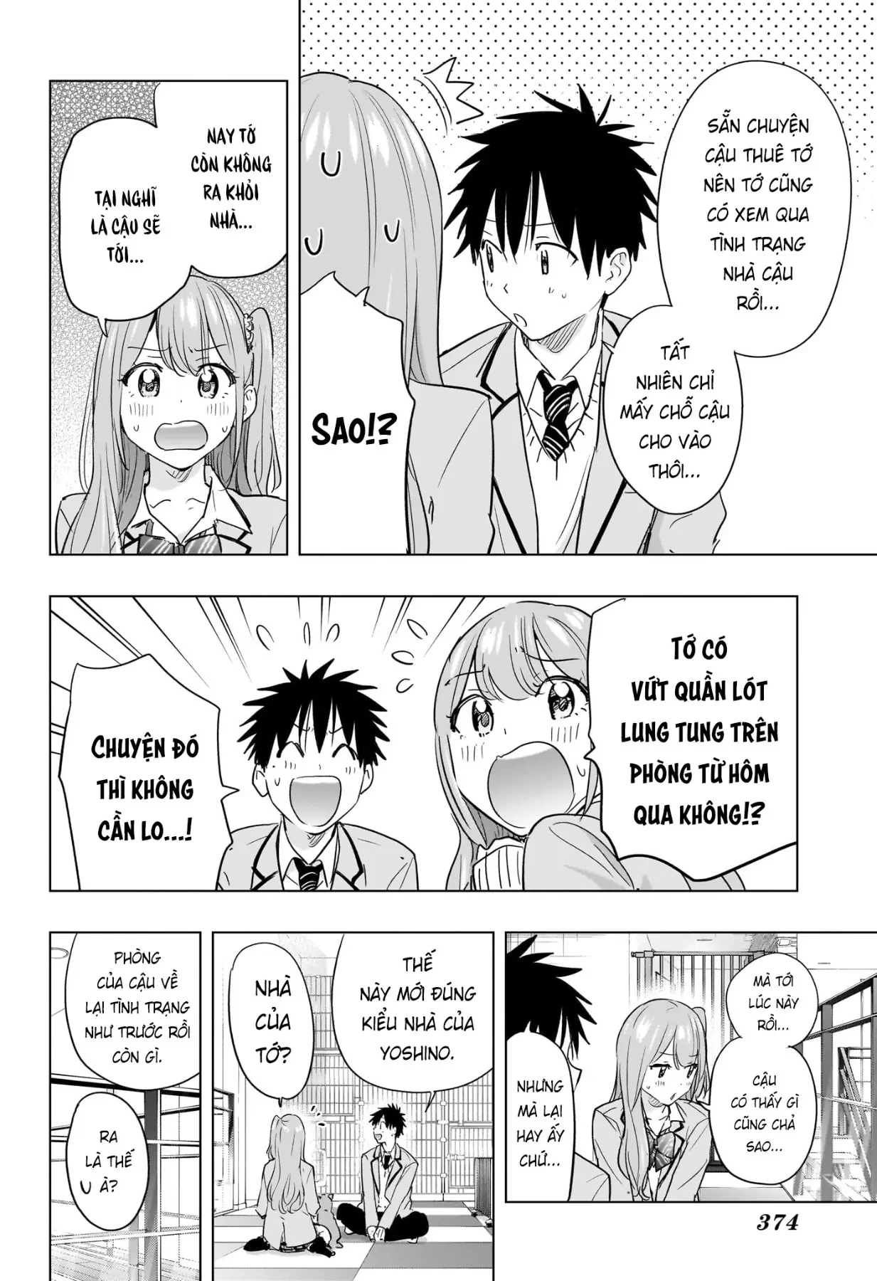 Himaten Chapter  86 - 12