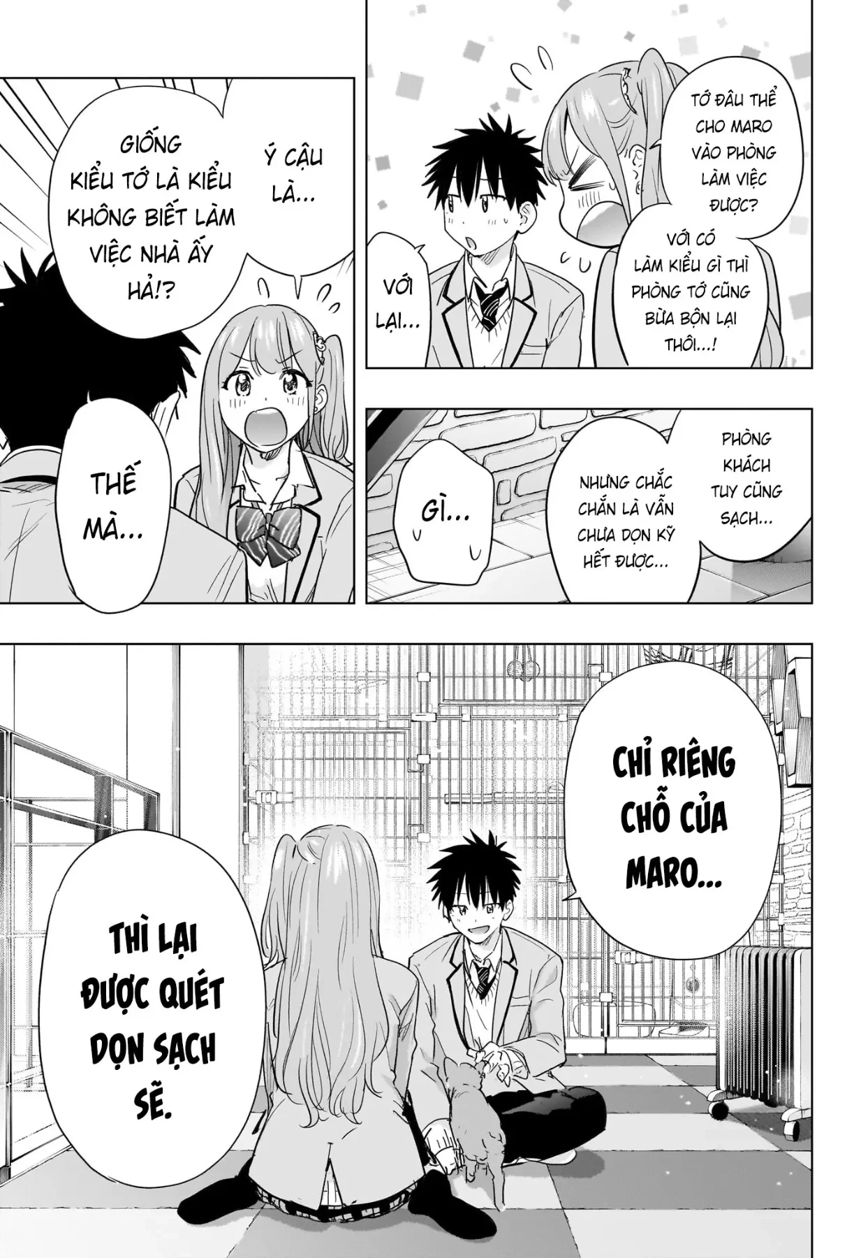 Himaten Chapter  86 - 13