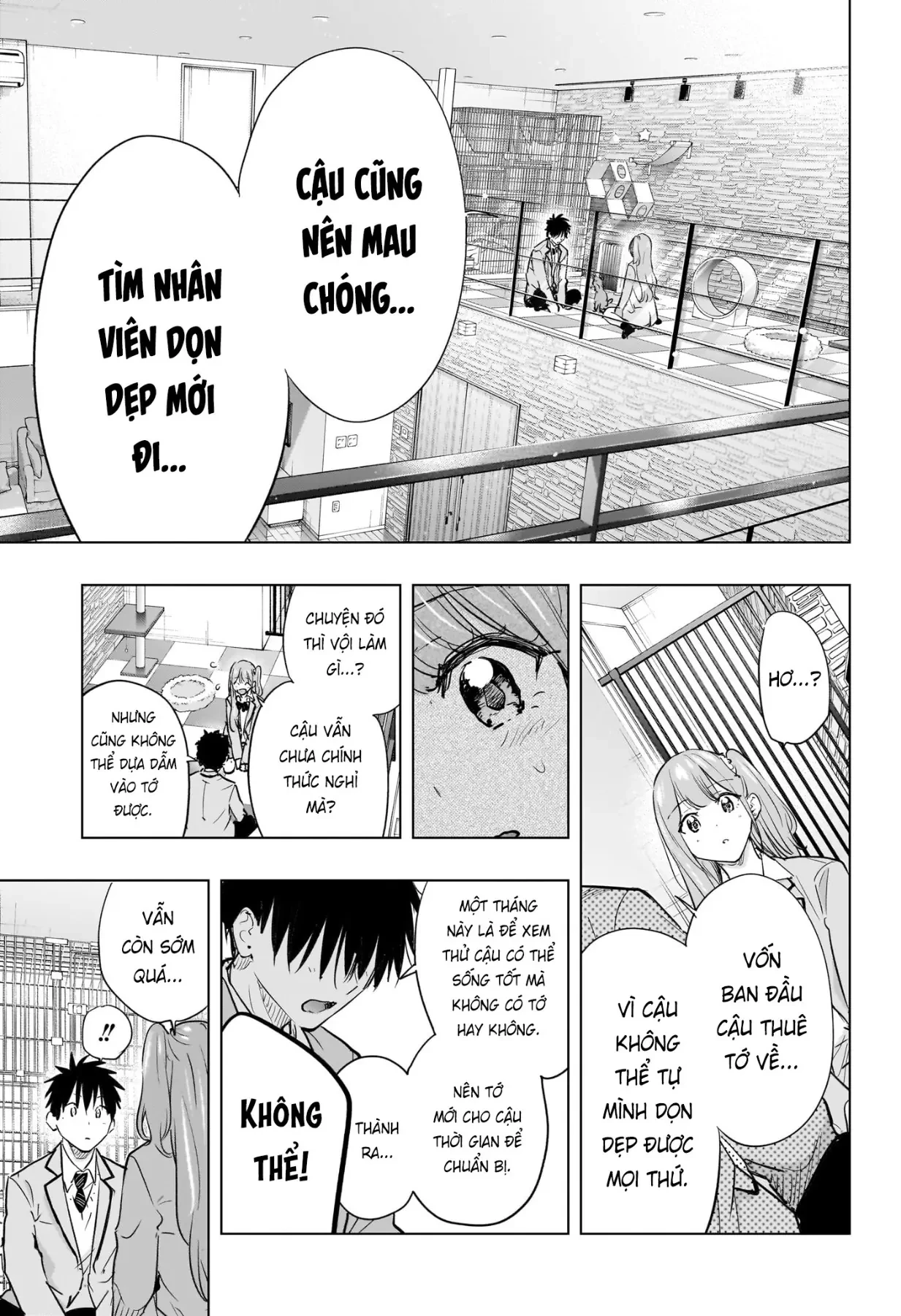 Himaten Chapter  86 - 15