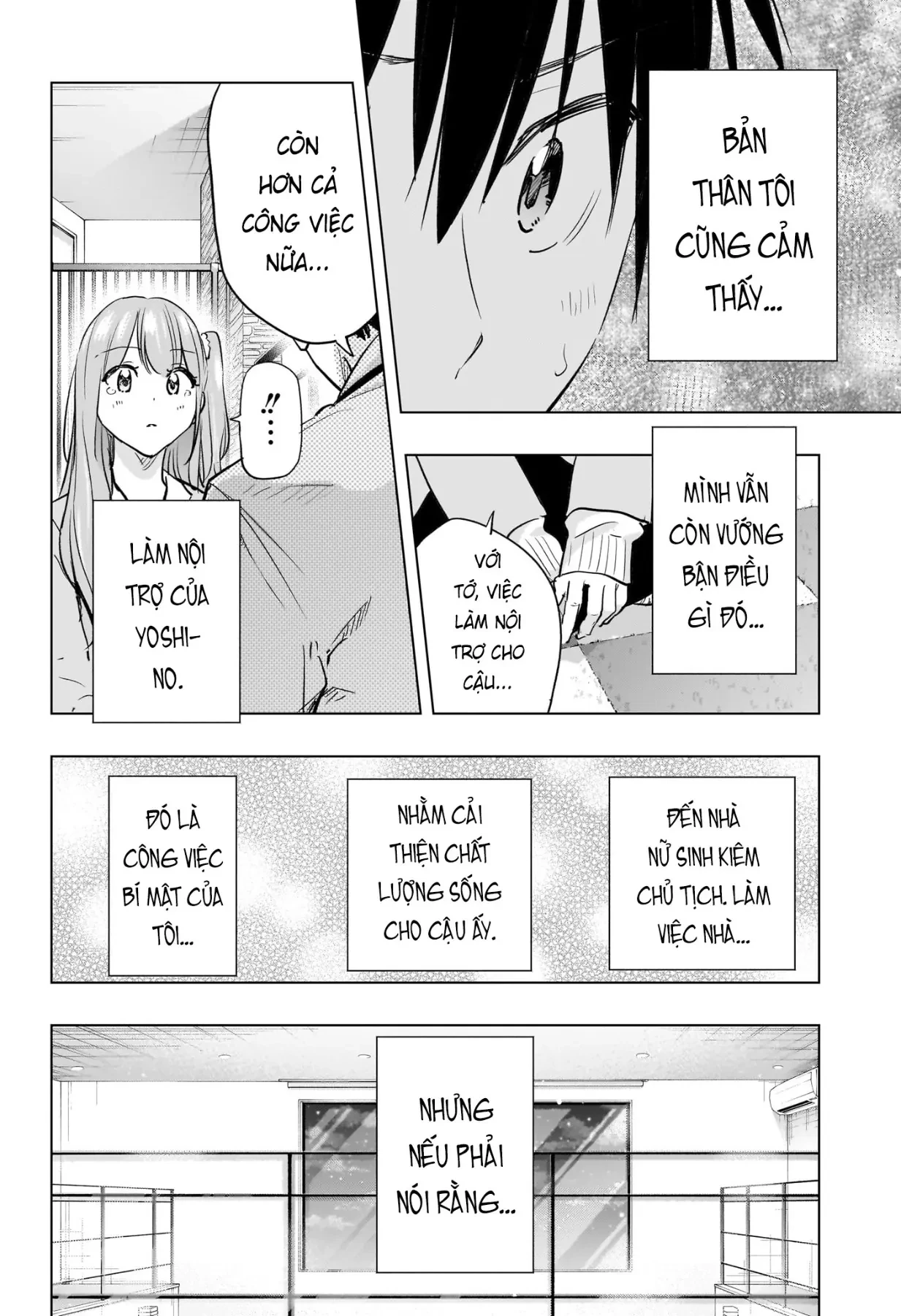 Himaten Chapter  86 - 18