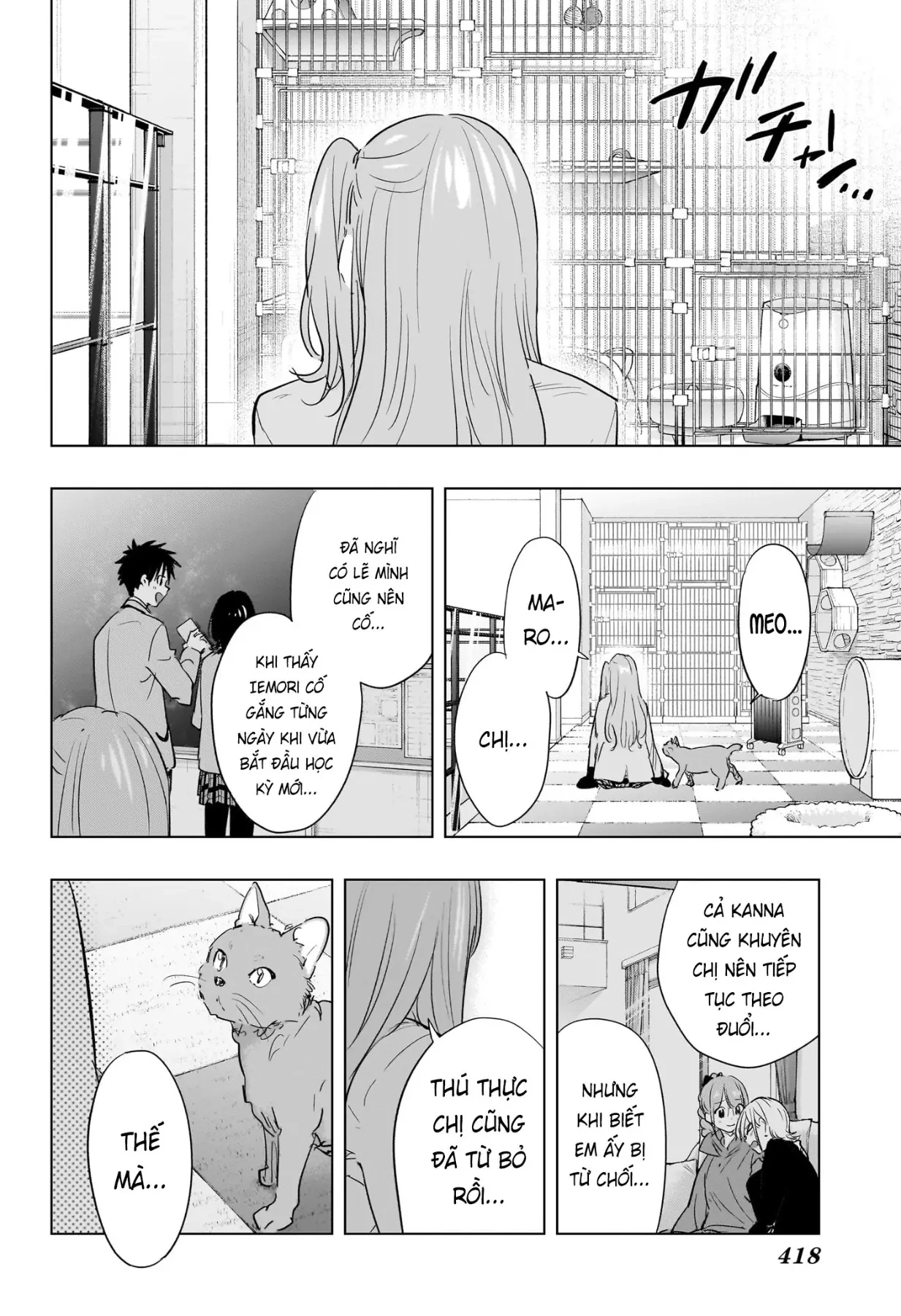 Himaten Chapter  87 - 8