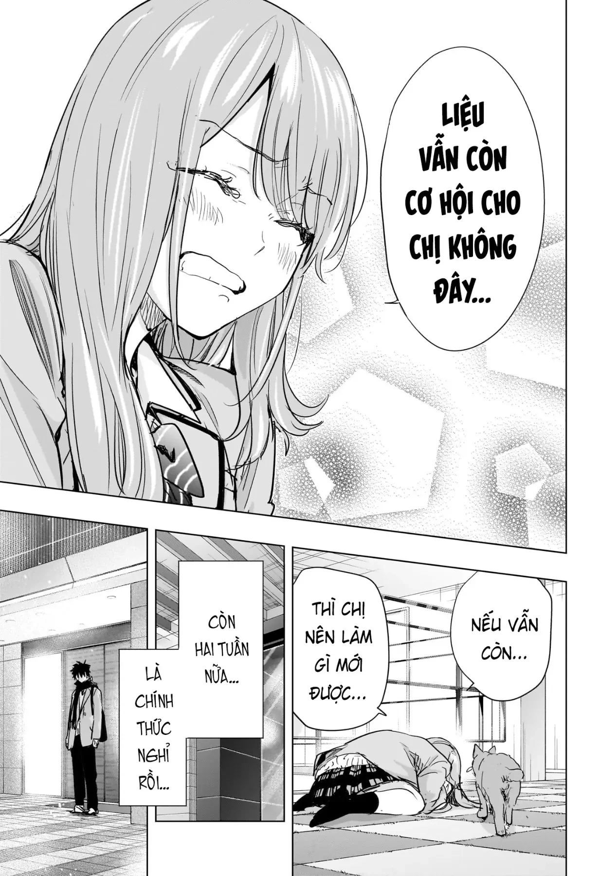 Himaten Chapter  87 - 9