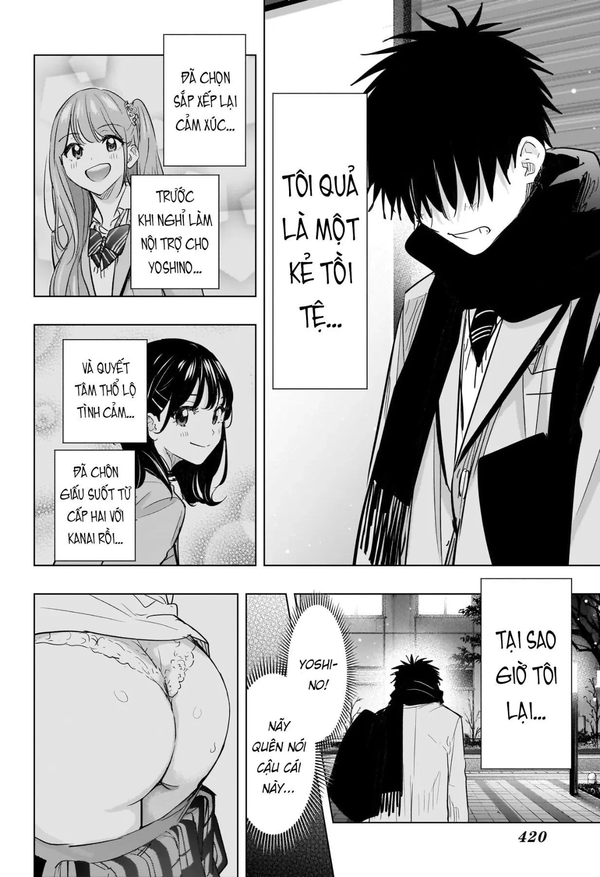 Himaten Chapter  87 - 10