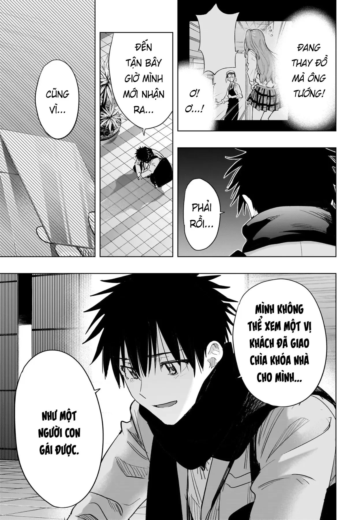 Himaten Chapter  87 - 11