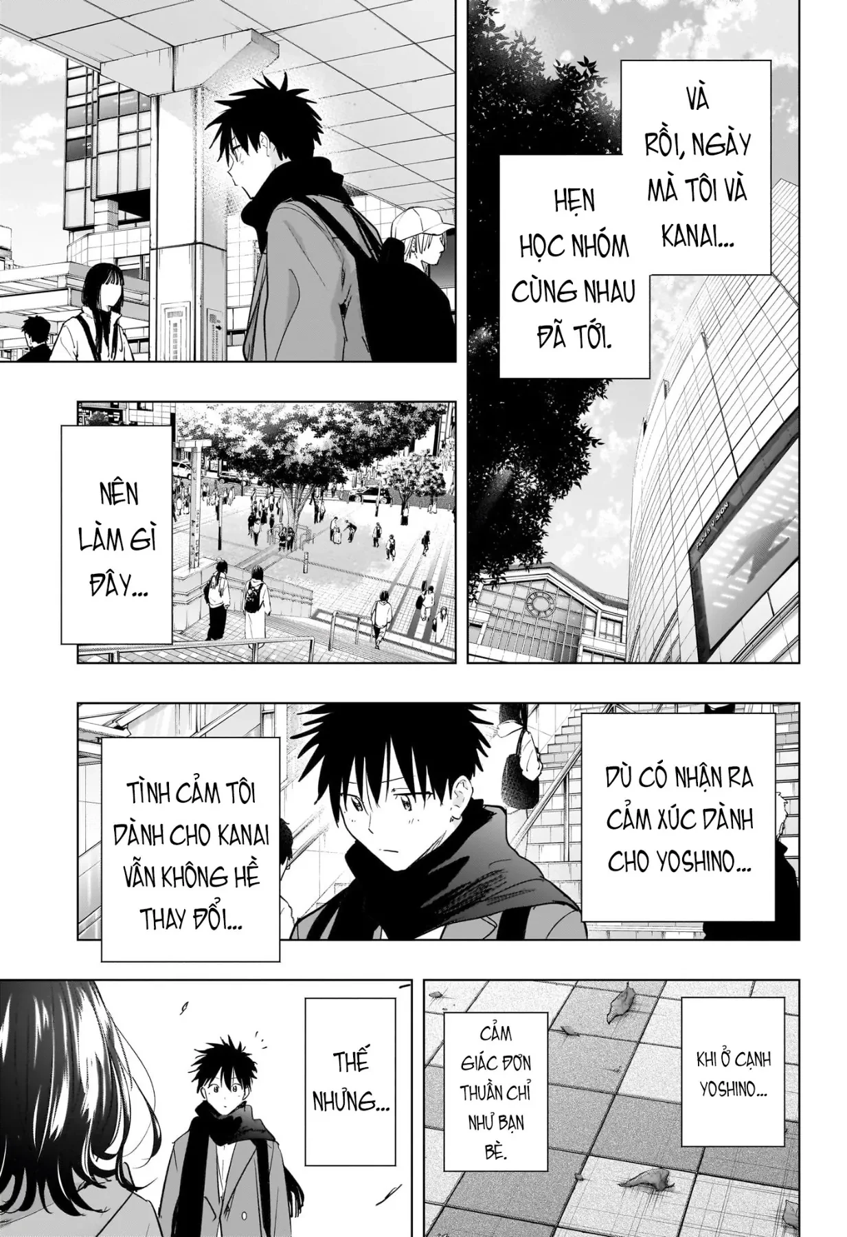 Himaten Chapter  87 - 17