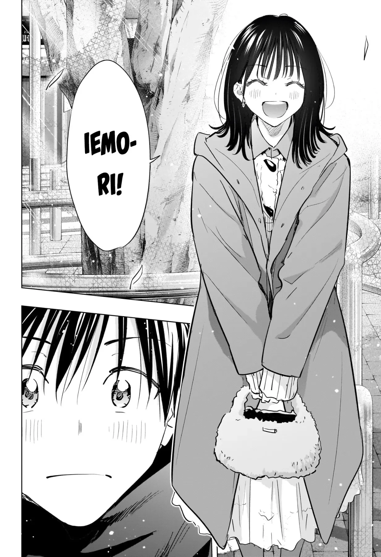 Himaten Chapter  87 - 18