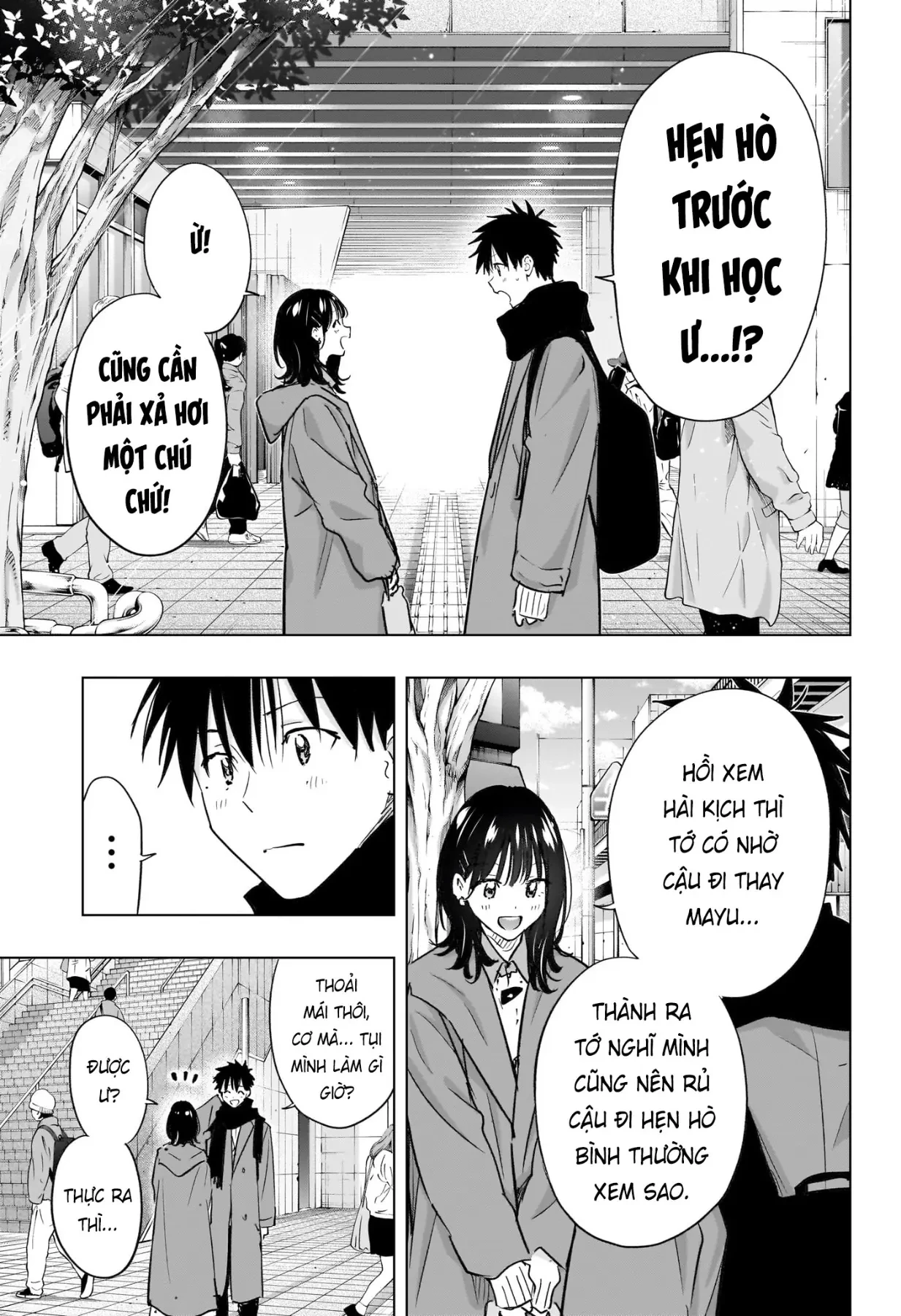 Himaten Chapter  88 - 3