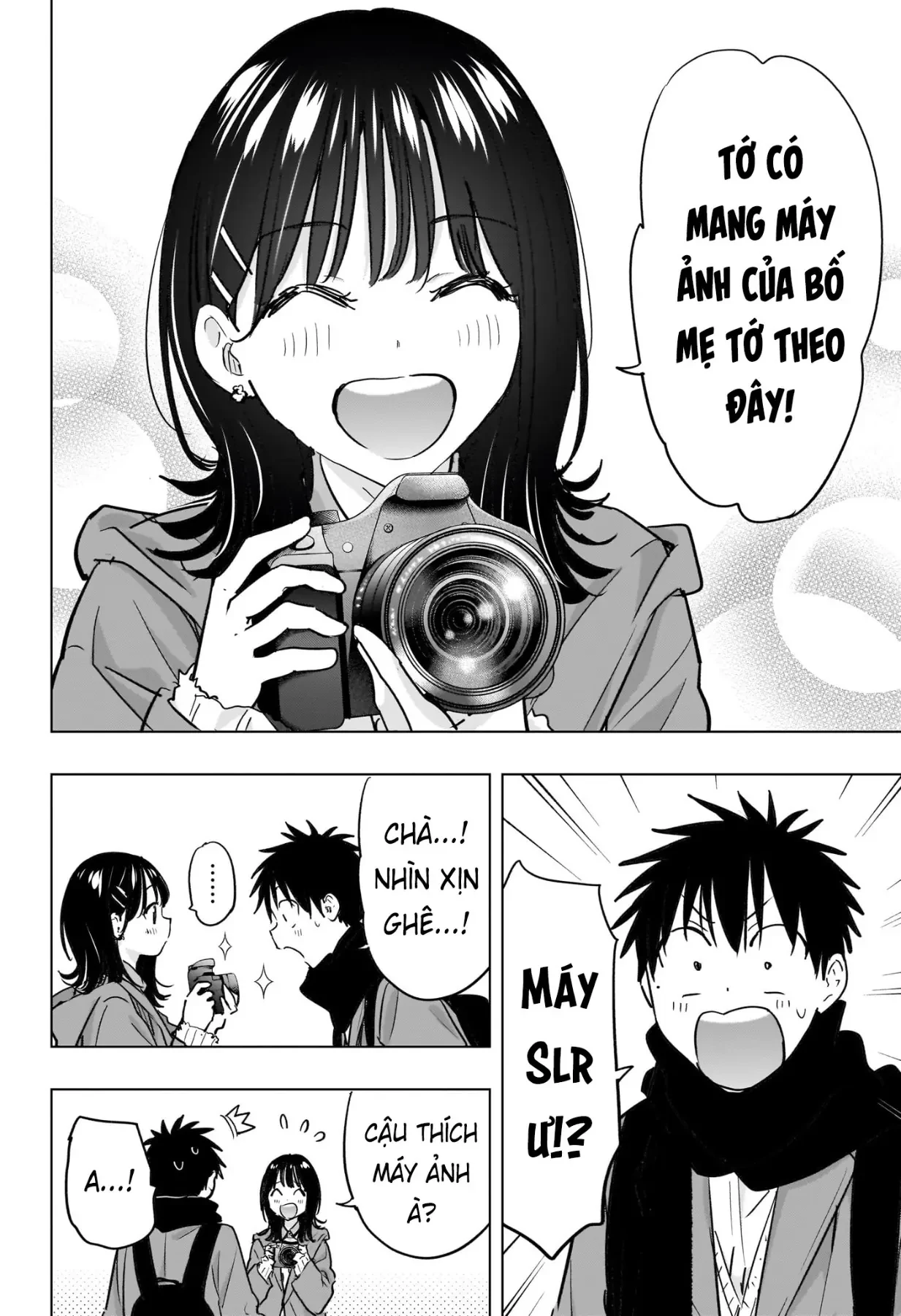 Himaten Chapter  88 - 4