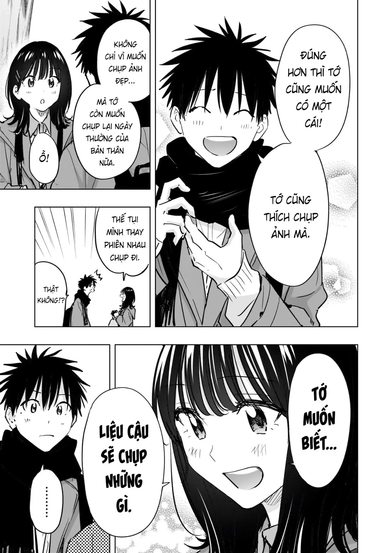 Himaten Chapter  88 - 5