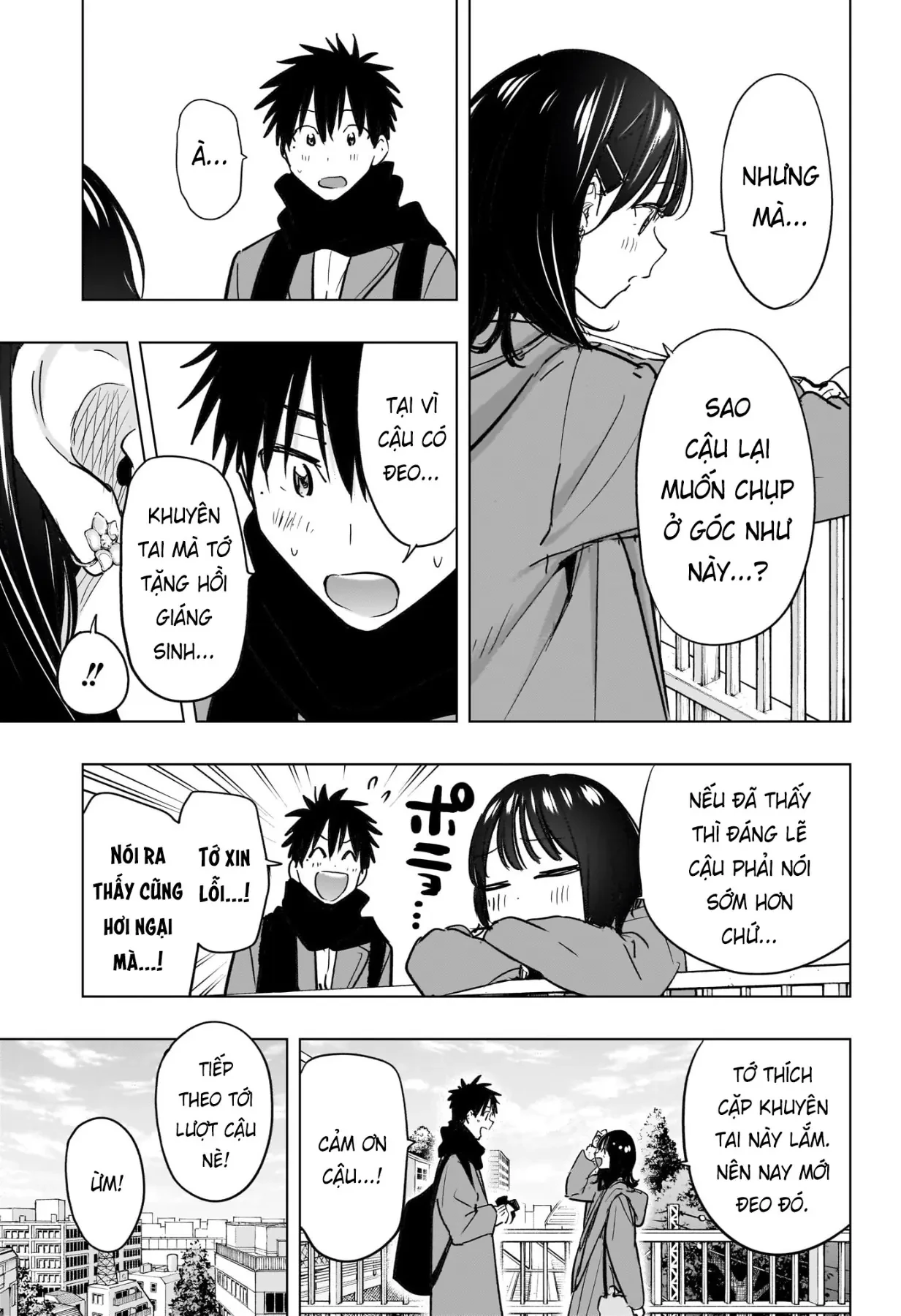 Himaten Chapter  88 - 11