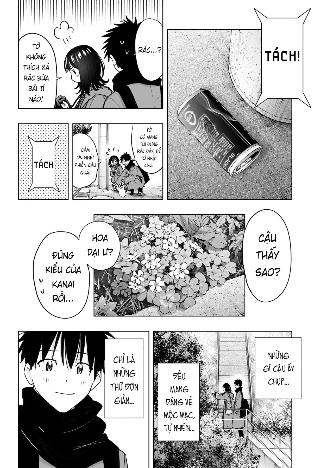 Himaten Chapter  88 - 12